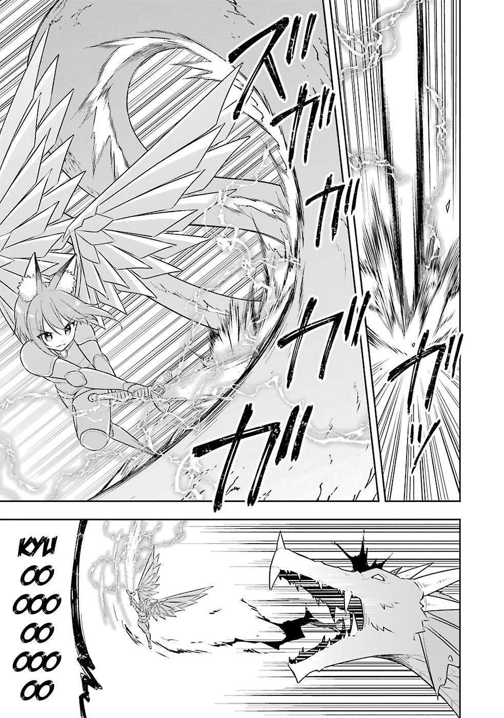 Page 29 of Chapter 18