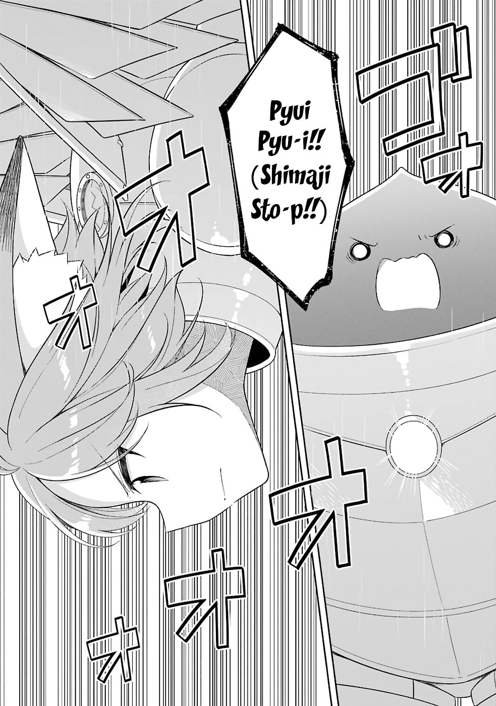 Page 35 of Chapter 18