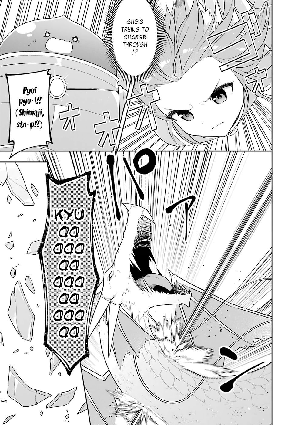 Page 3 of Chapter 19