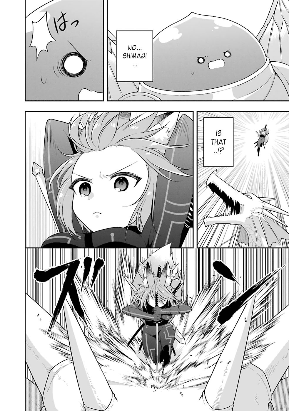 Page 4 of Chapter 19