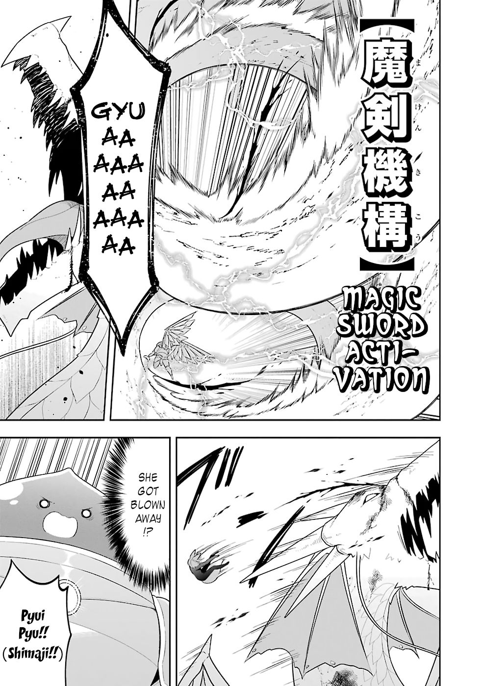 Page 7 of Chapter 19