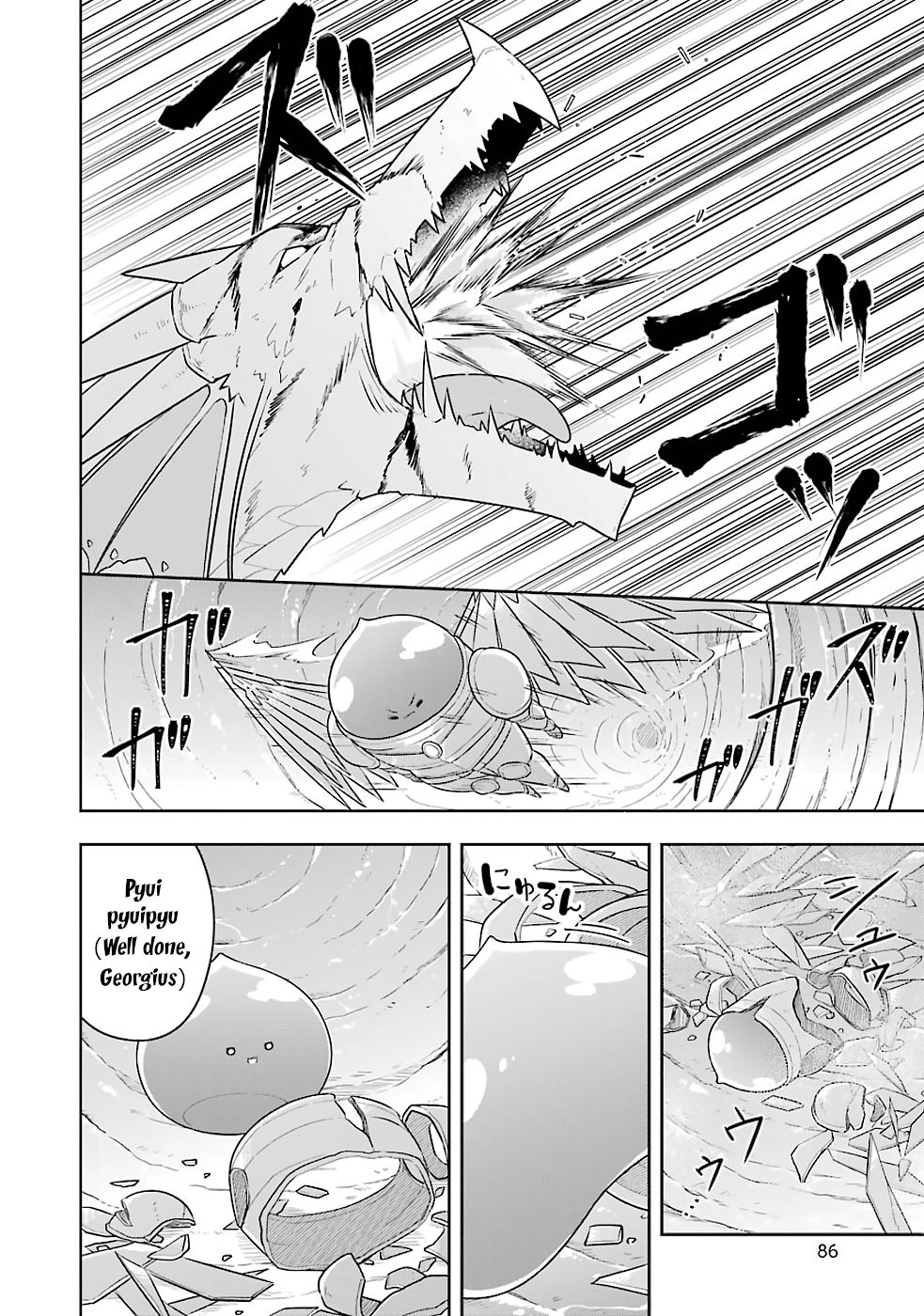 Page 10 of Chapter 19