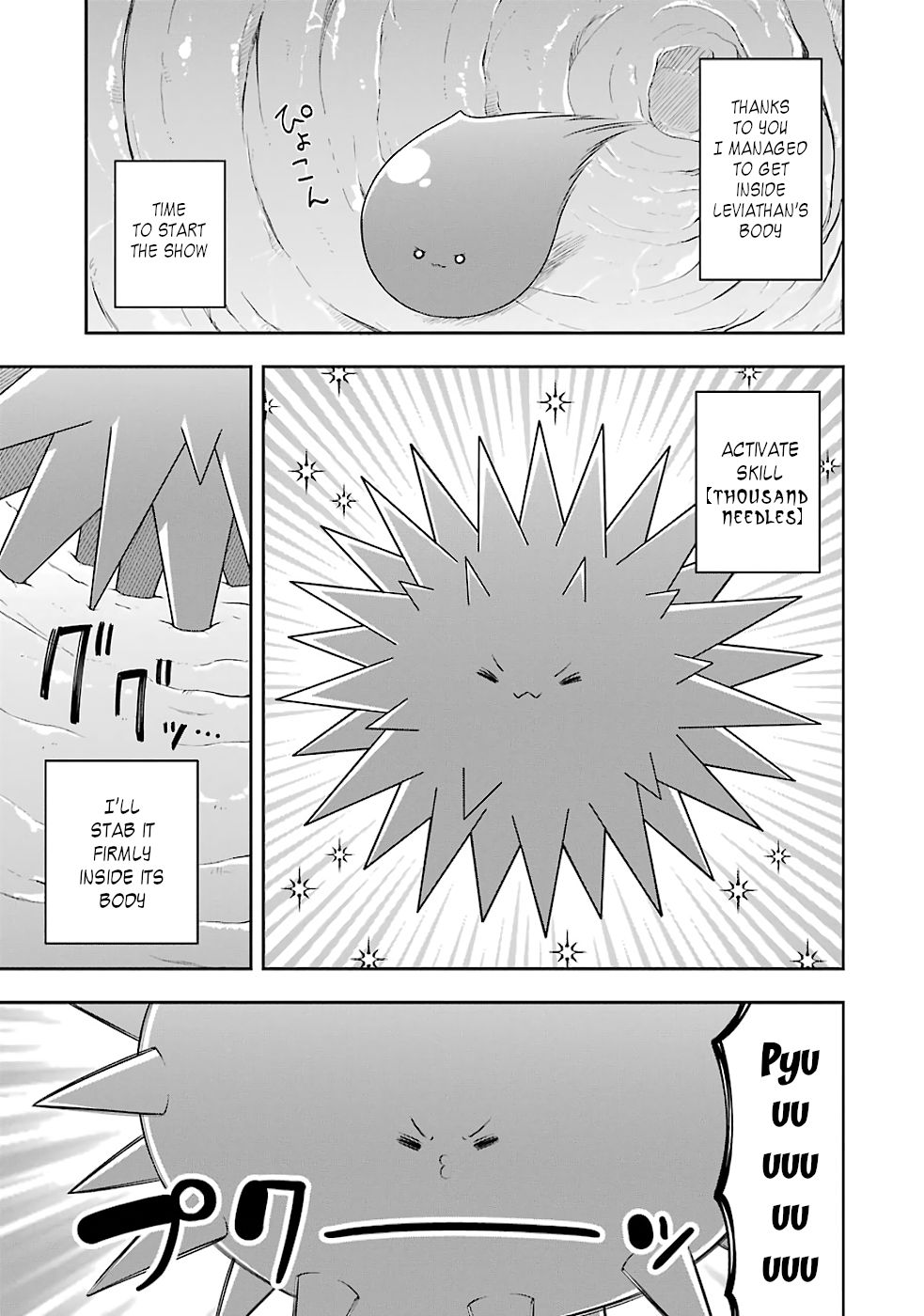 Page 11 of Chapter 19