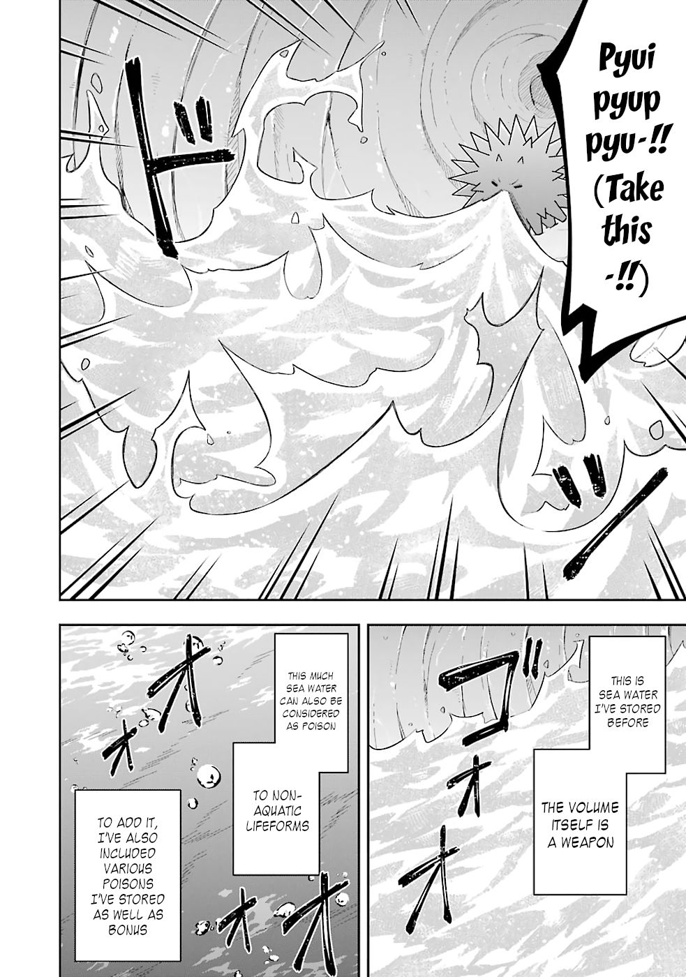 Page 12 of Chapter 19