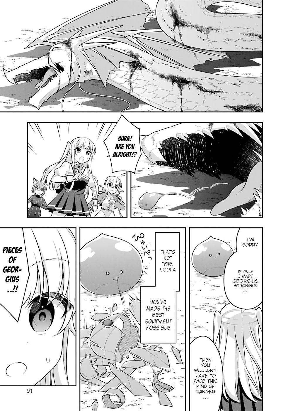 Page 15 of Chapter 19