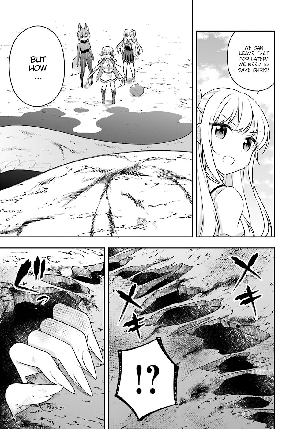 Page 17 of Chapter 19