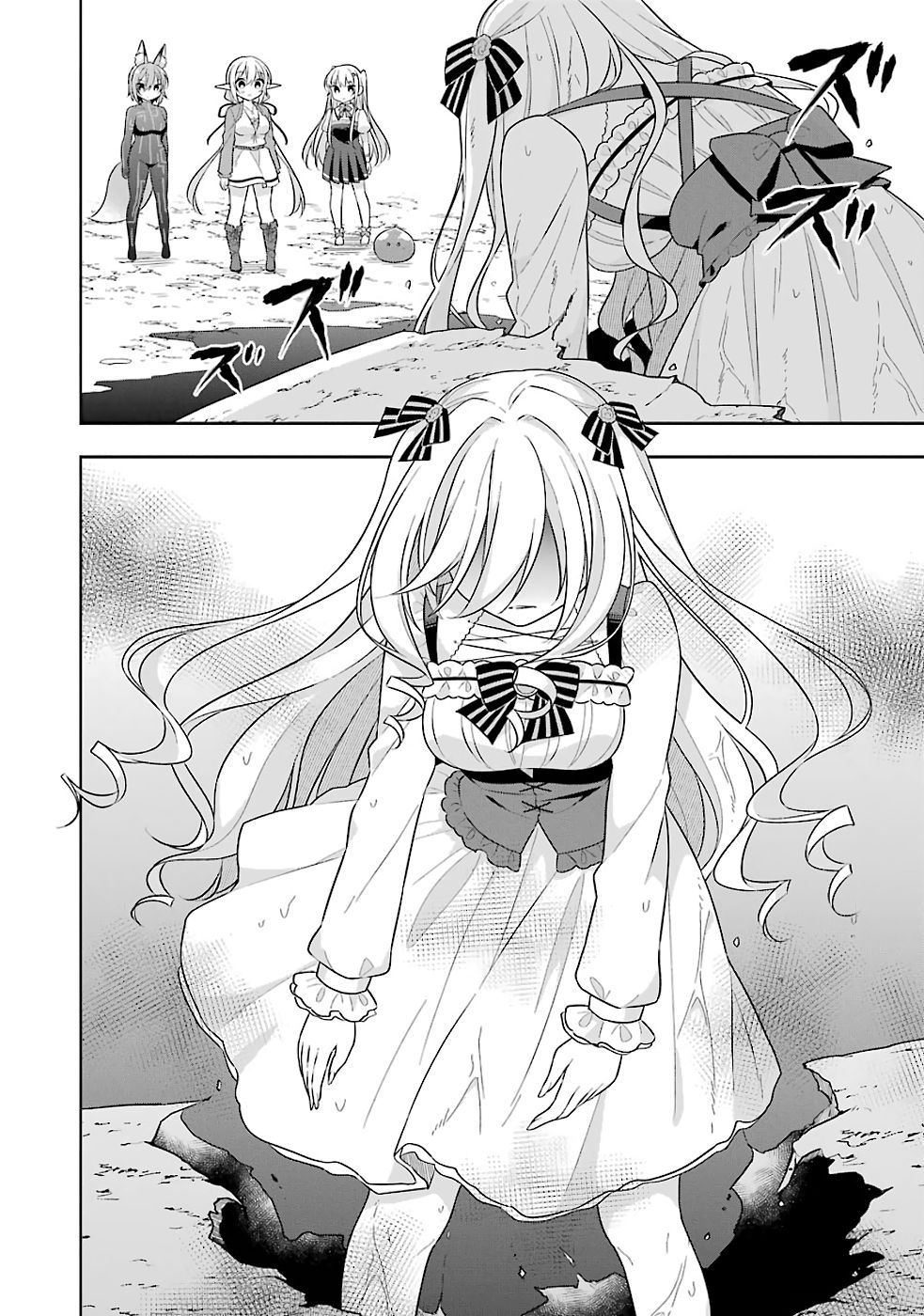 Page 18 of Chapter 19