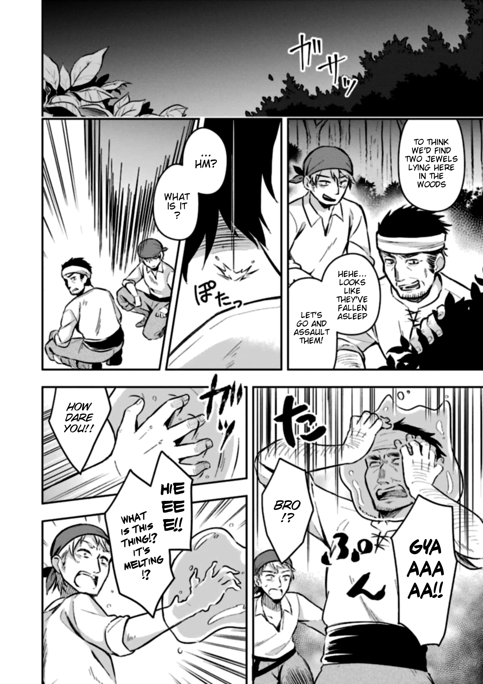 Page 3 of Chapter 2
