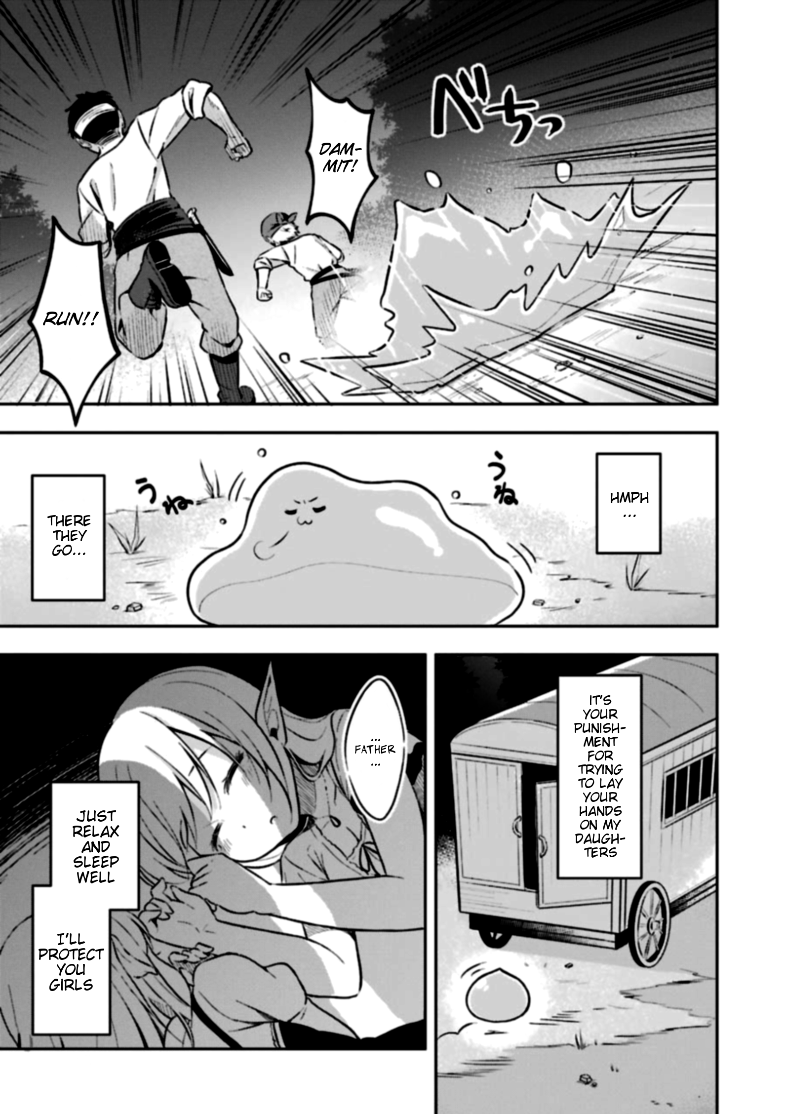 Page 4 of Chapter 2