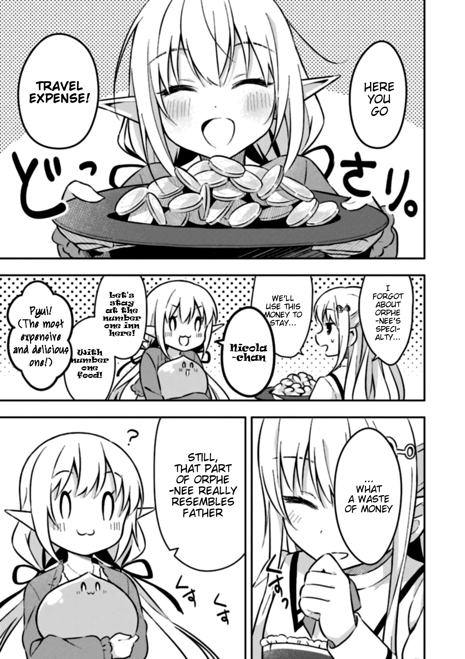 Page 14 of Chapter 2