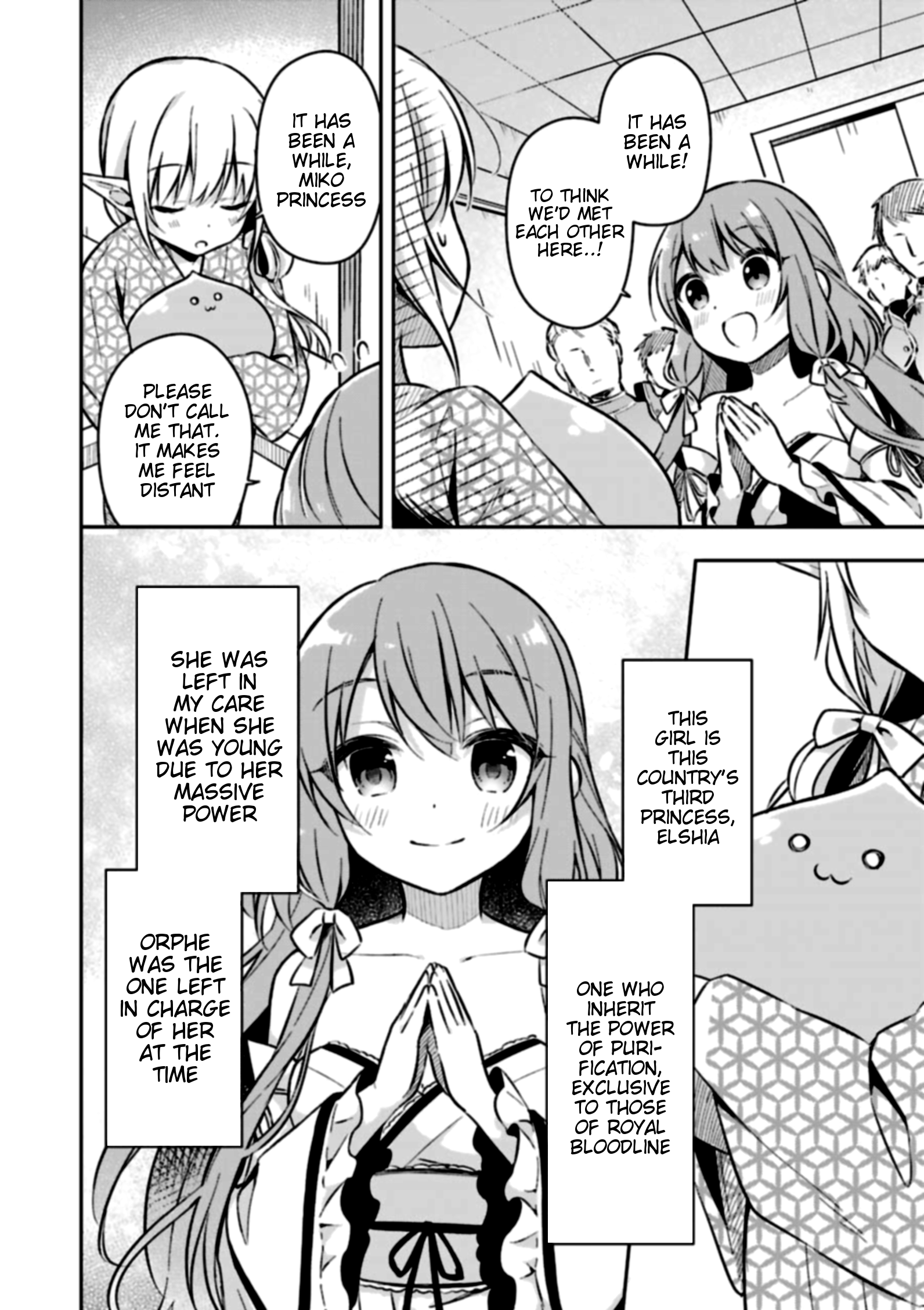 Page 17 of Chapter 2