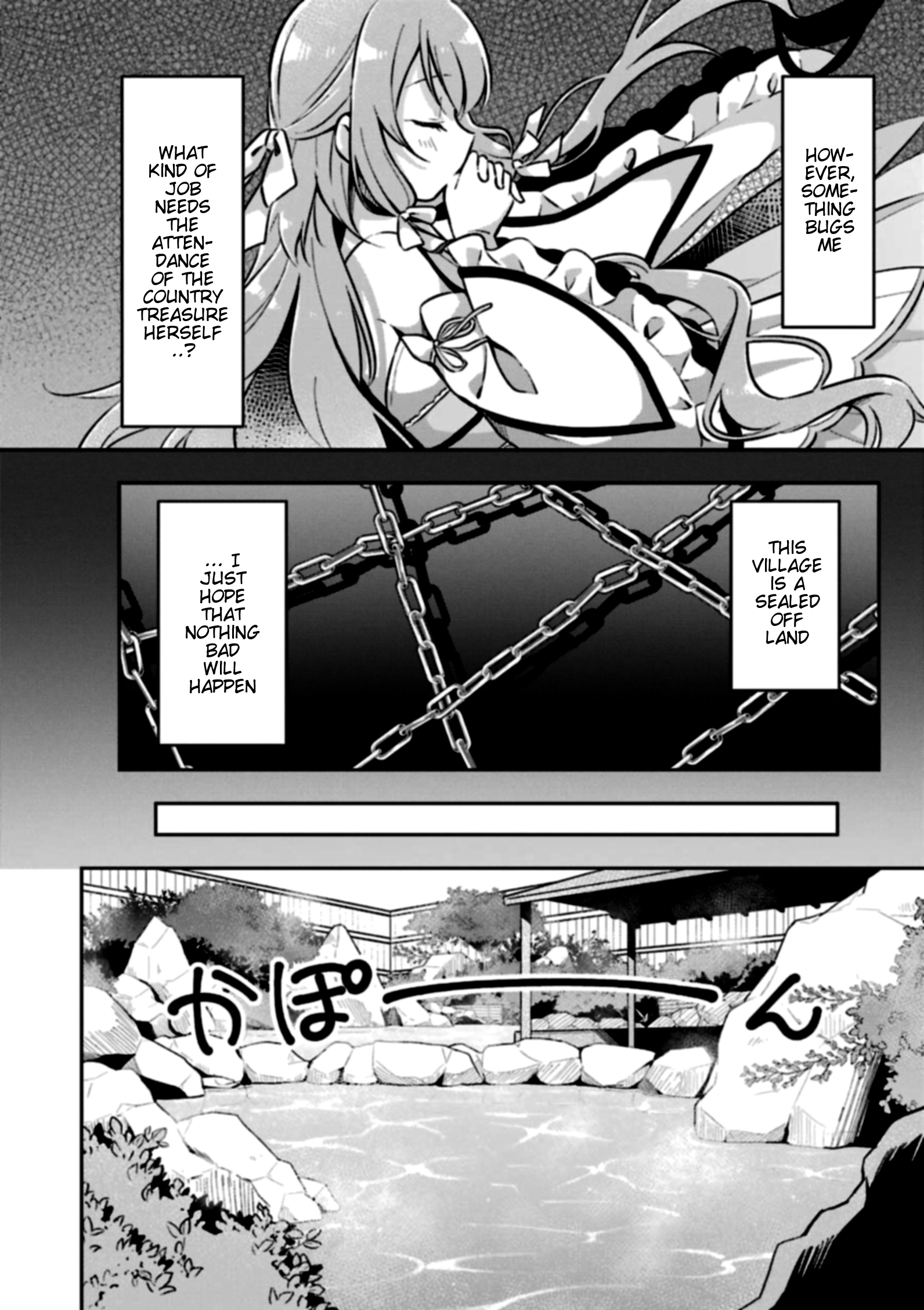 Page 21 of Chapter 2