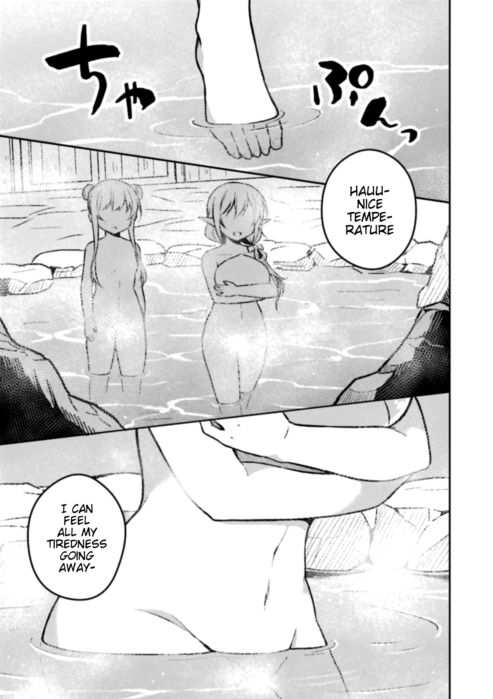 Page 22 of Chapter 2