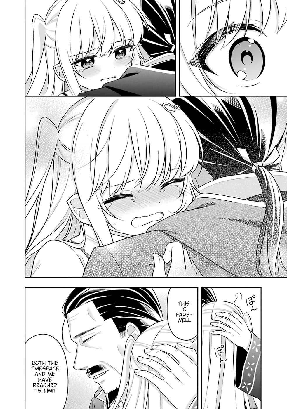 Page 9 of Chapter 20