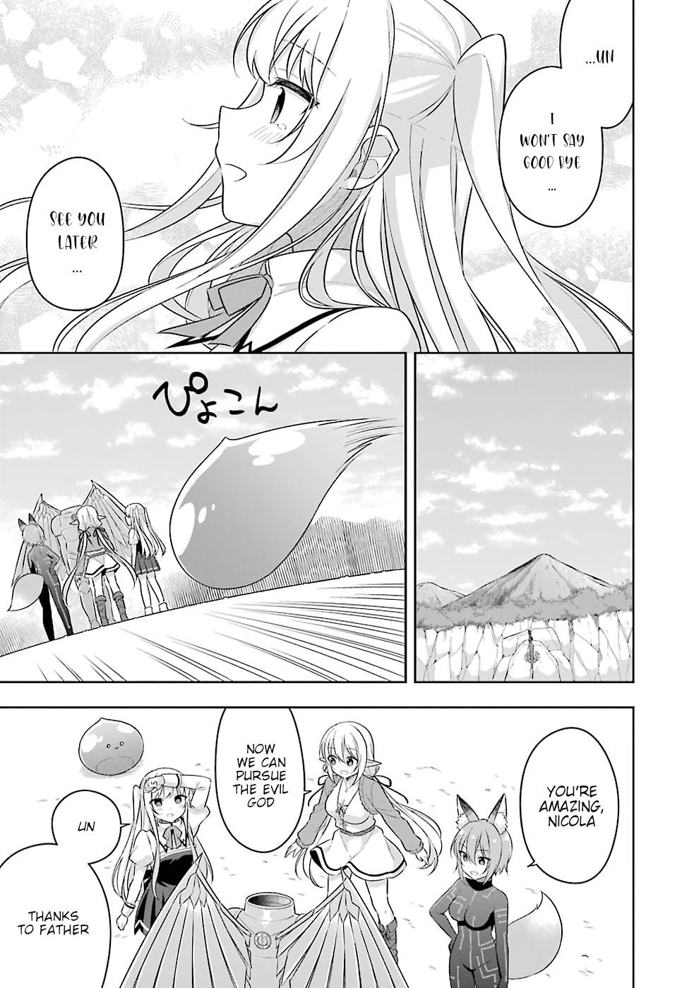 Page 12 of Chapter 20