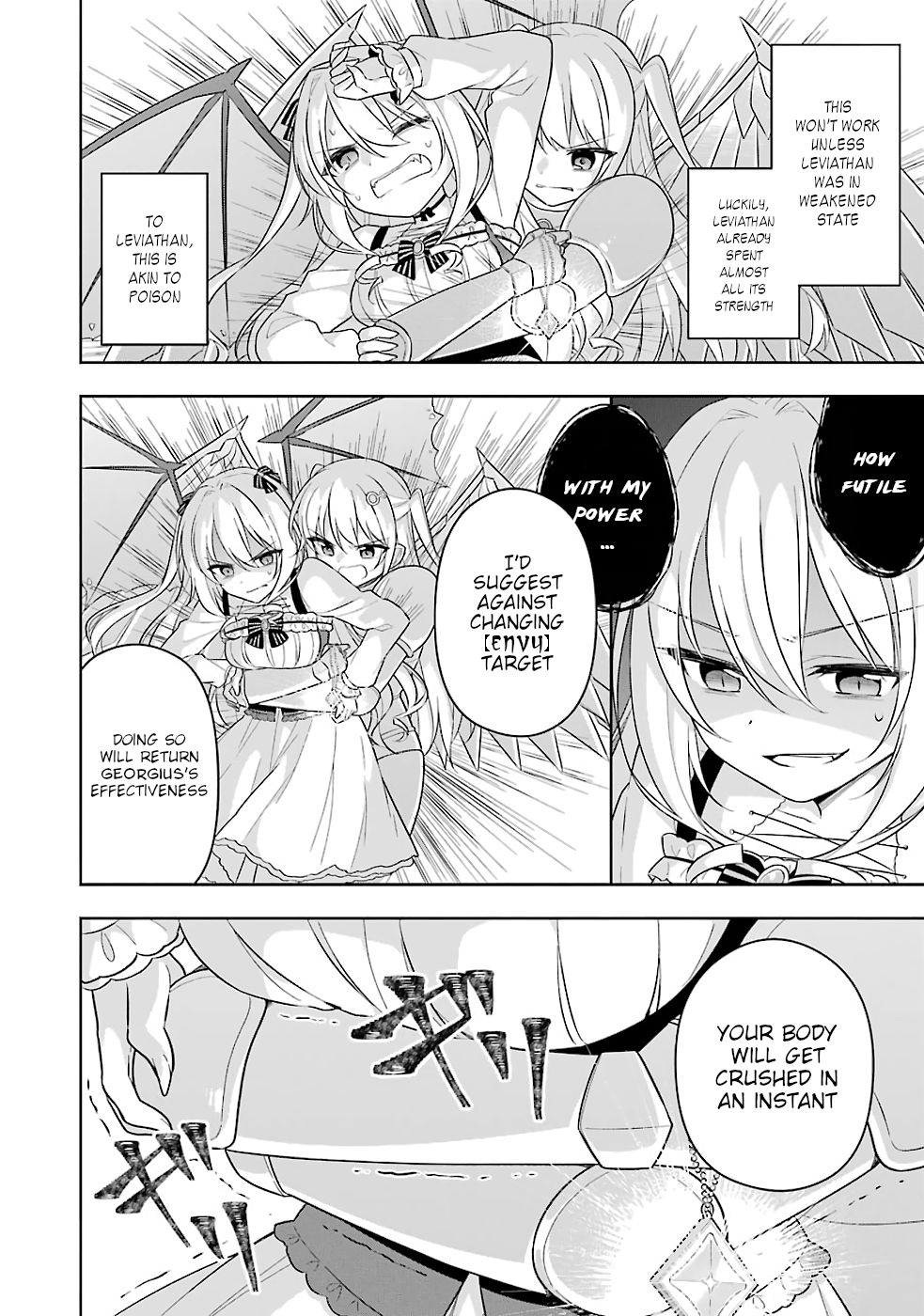 Page 21 of Chapter 20