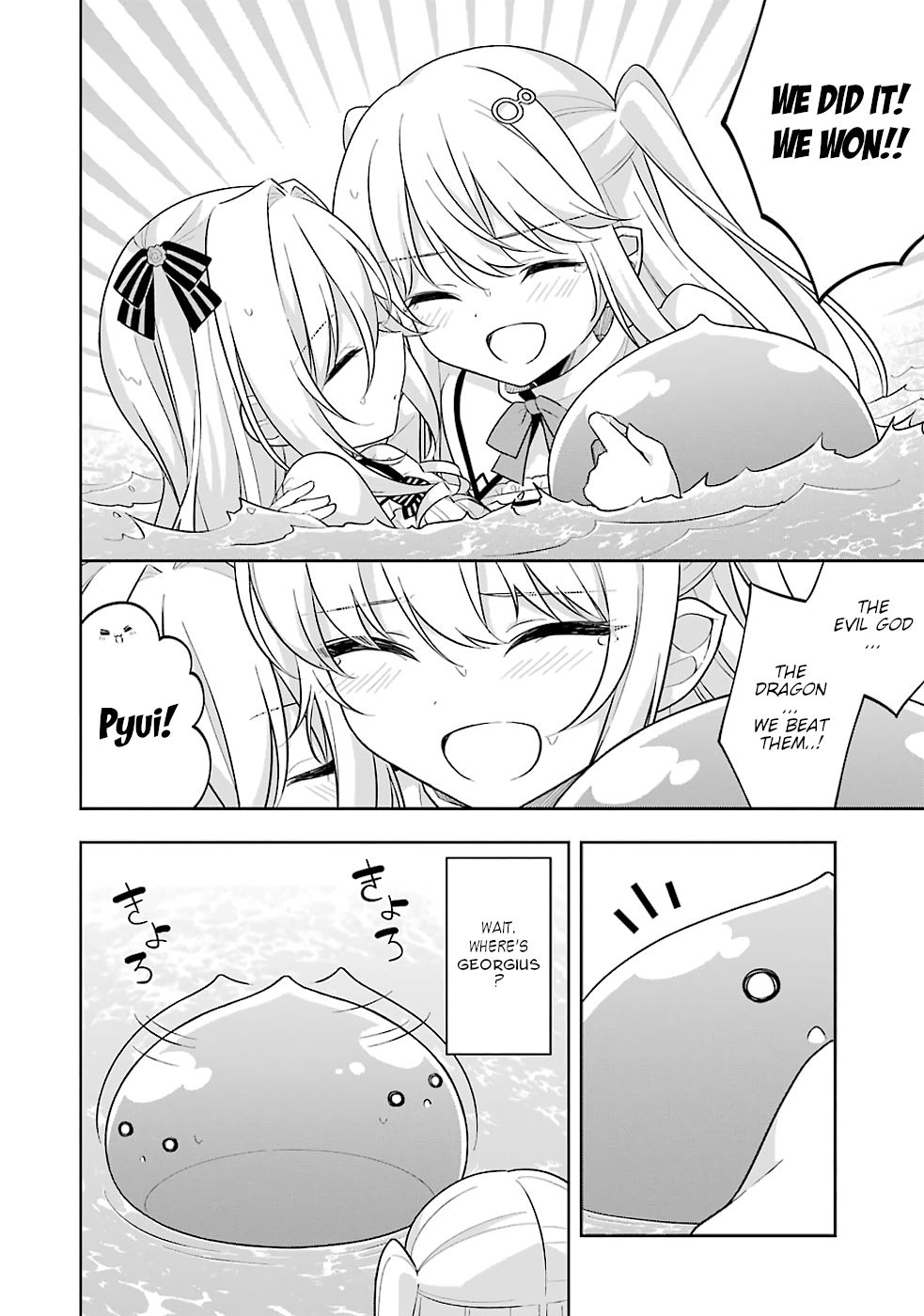 Page 27 of Chapter 20