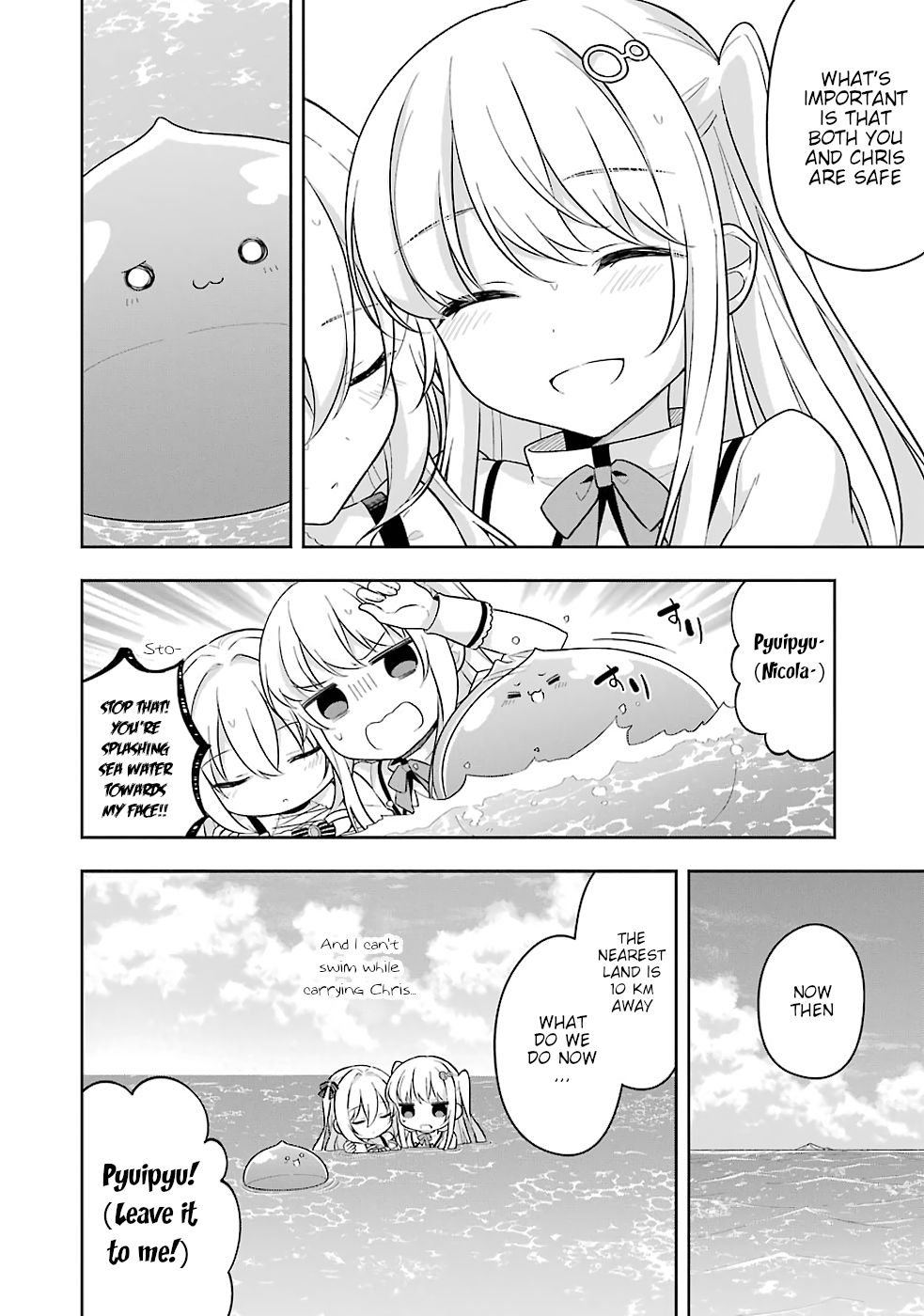 Page 29 of Chapter 20