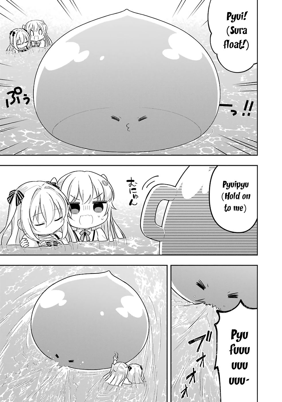 Page 30 of Chapter 20