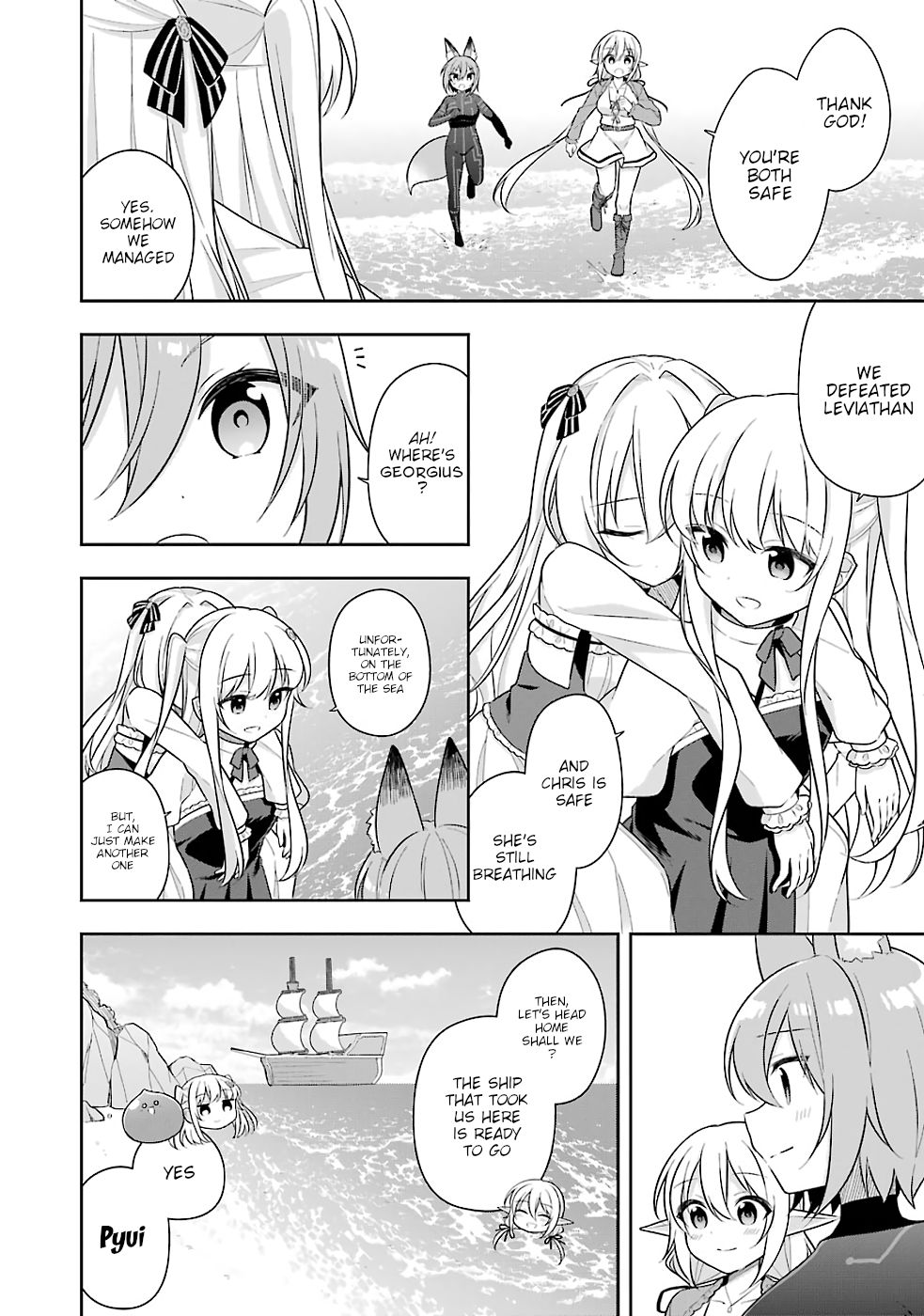 Page 33 of Chapter 20