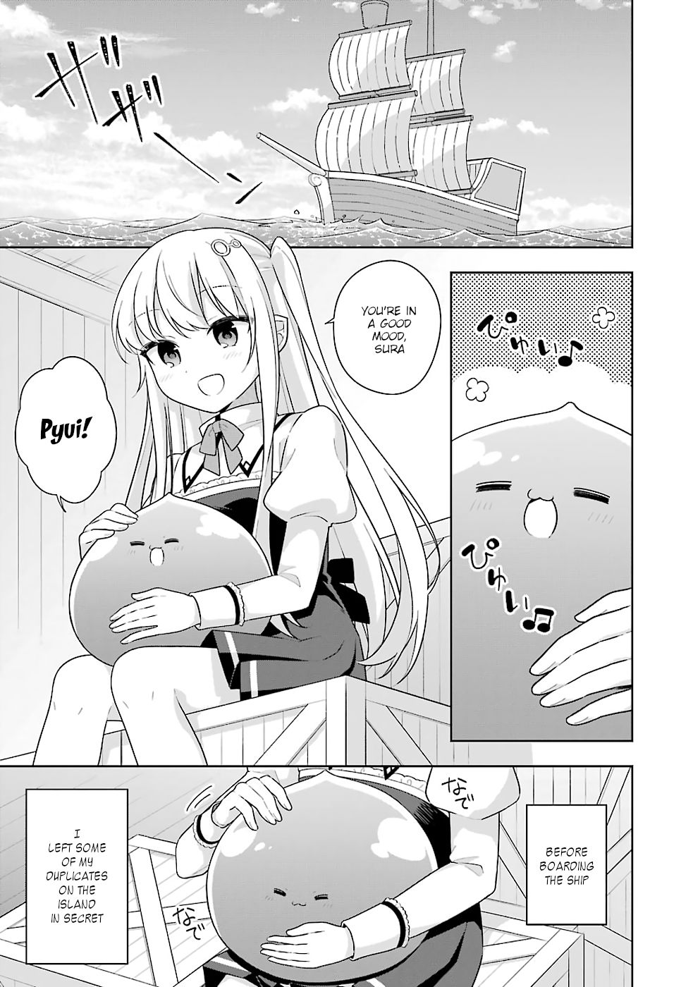 Page 34 of Chapter 20