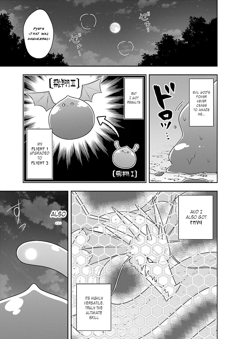 Page 14 of Chapter 21