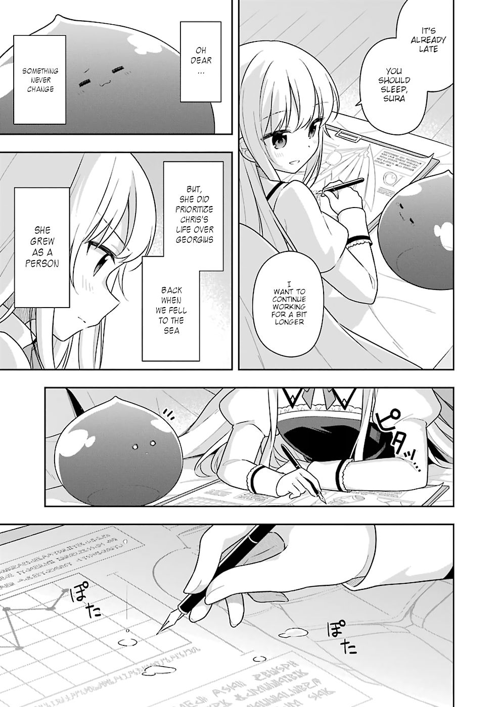 Page 18 of Chapter 21