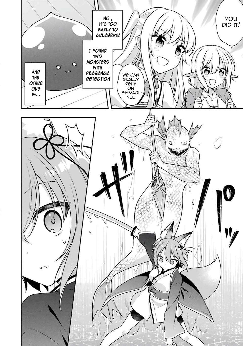 Page 1 of Chapter 22.2