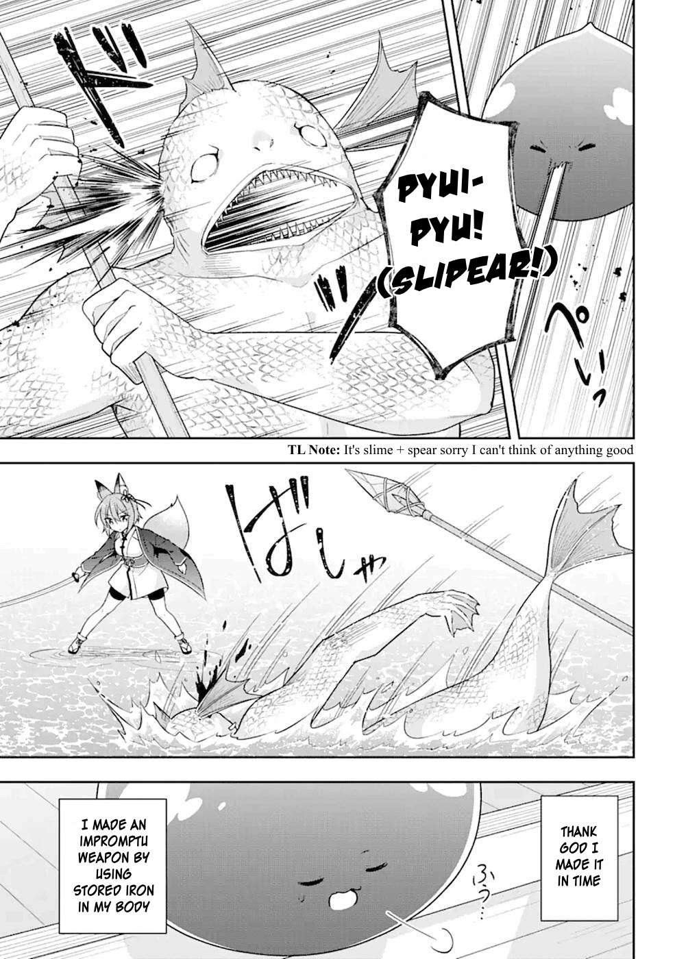 Page 2 of Chapter 22.2
