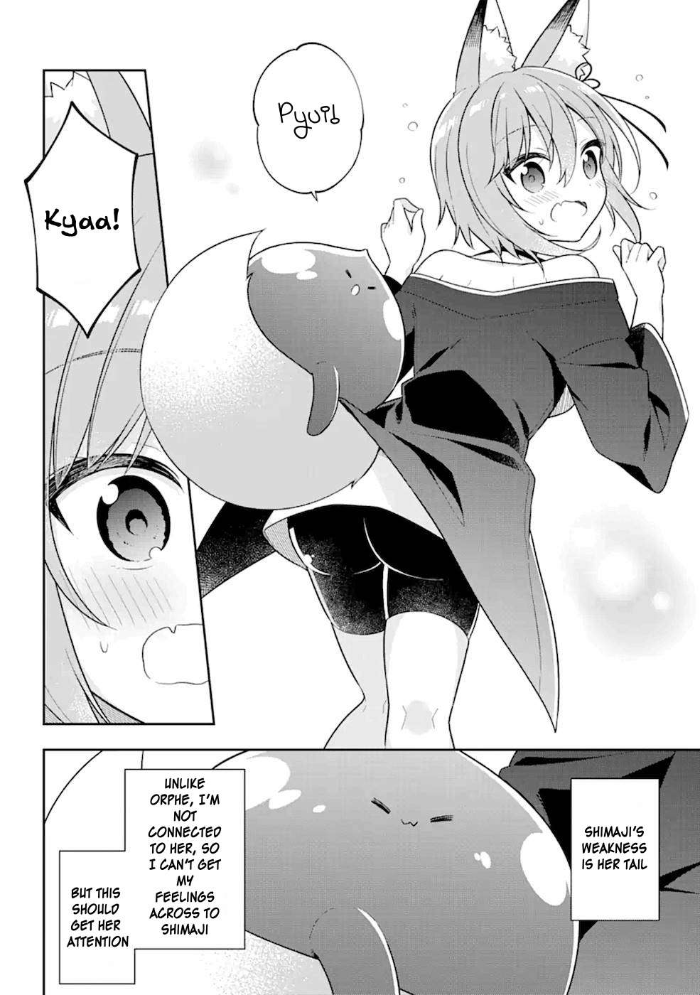 Page 5 of Chapter 22.2