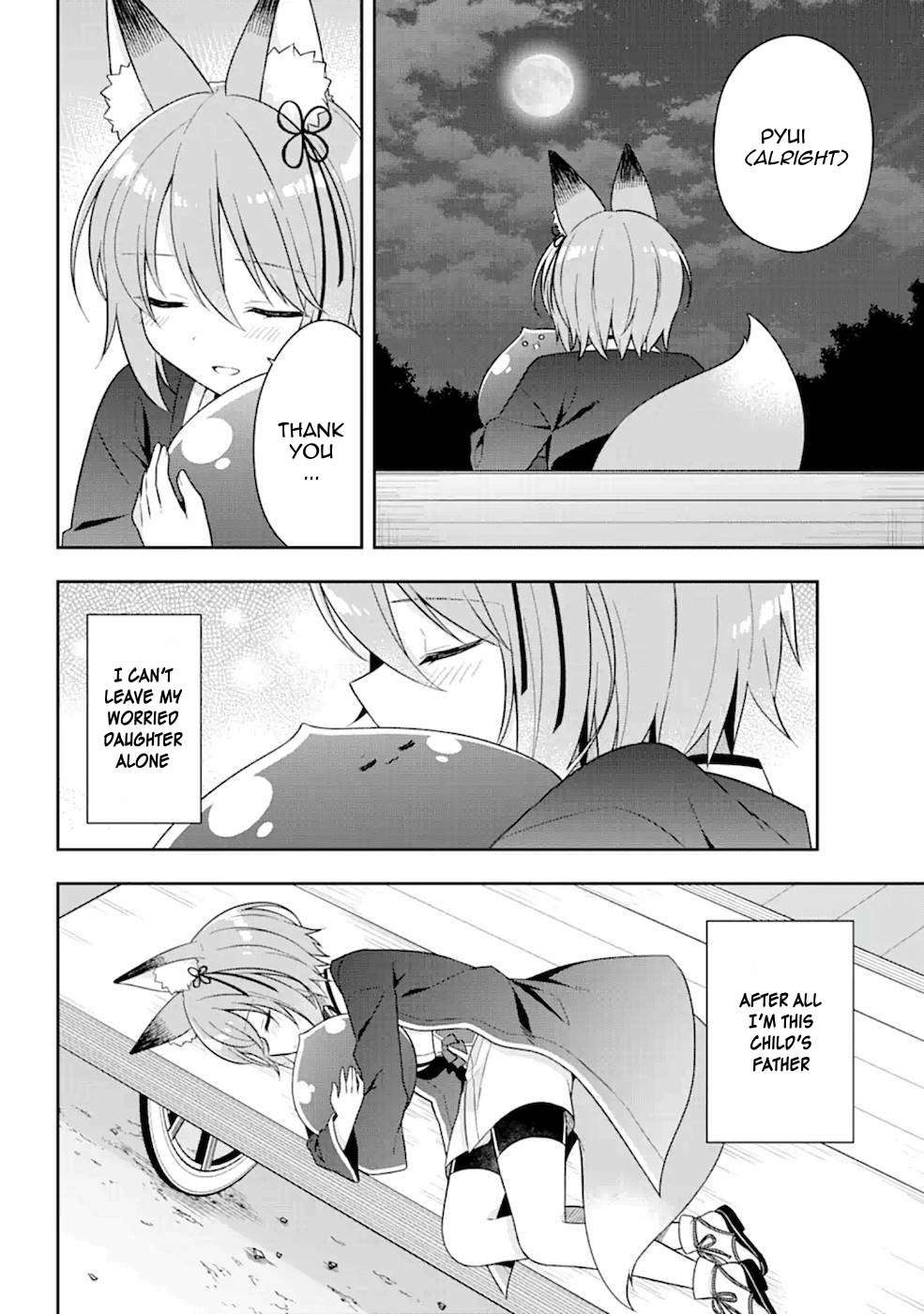 Page 13 of Chapter 22.2