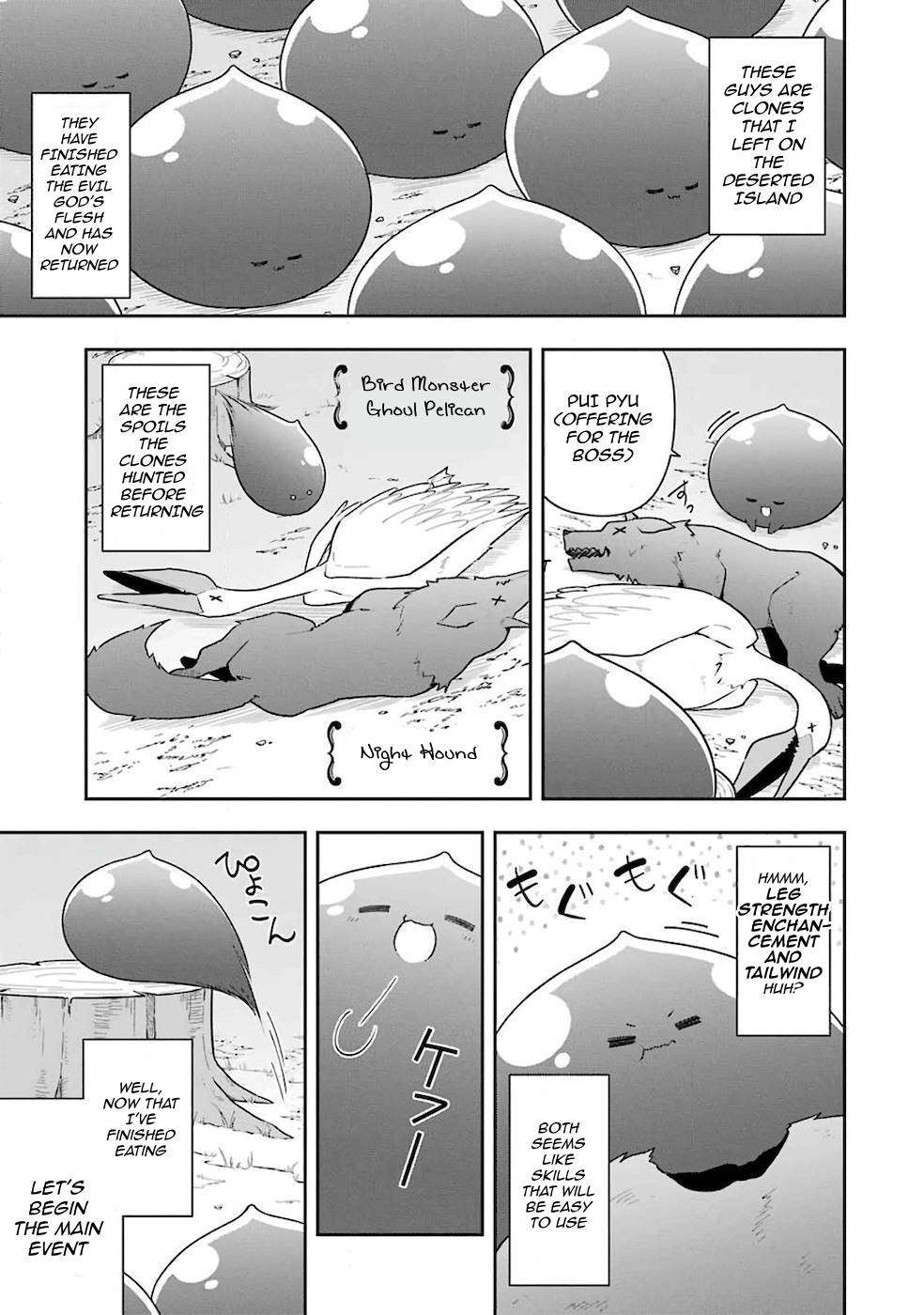 Page 7 of Chapter 22.1