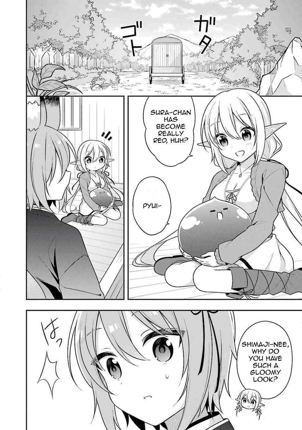 Page 12 of Chapter 22.1