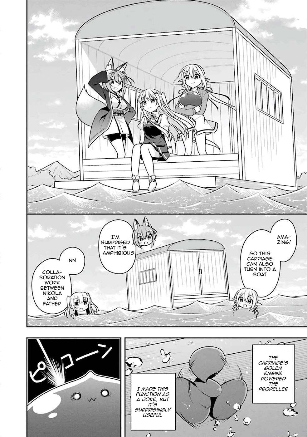 Page 14 of Chapter 22.1