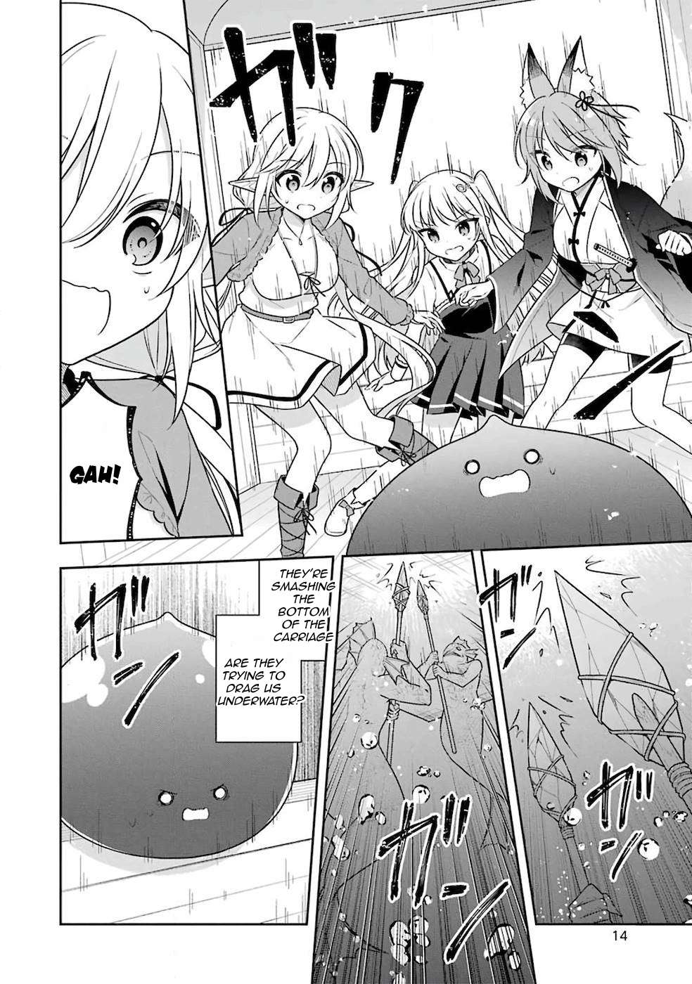 Page 16 of Chapter 22.1