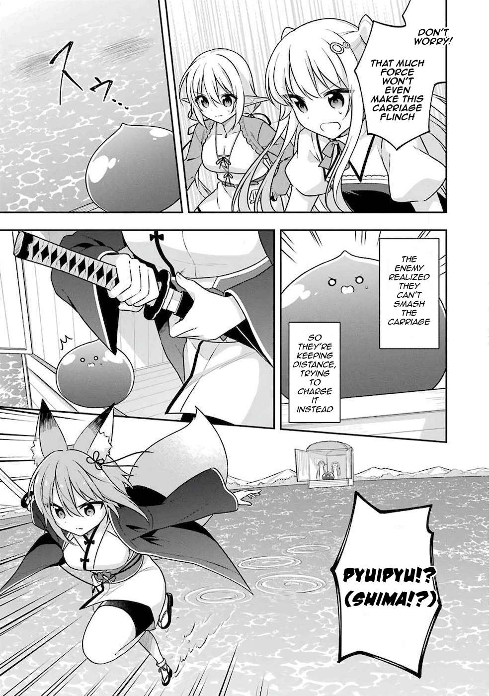 Page 17 of Chapter 22.1