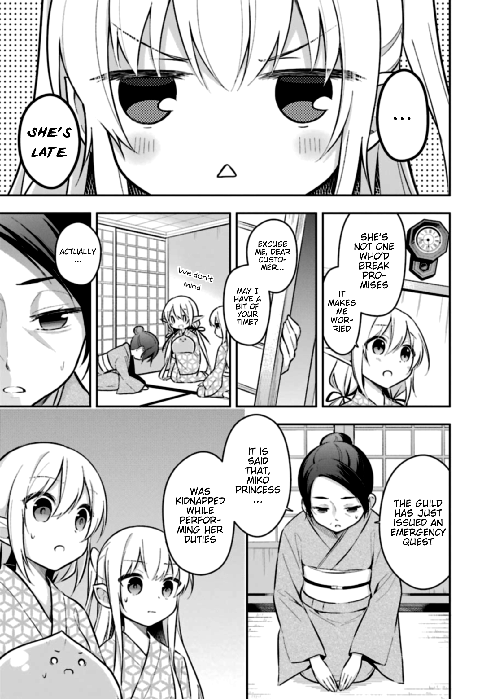 Page 5 of Chapter 3