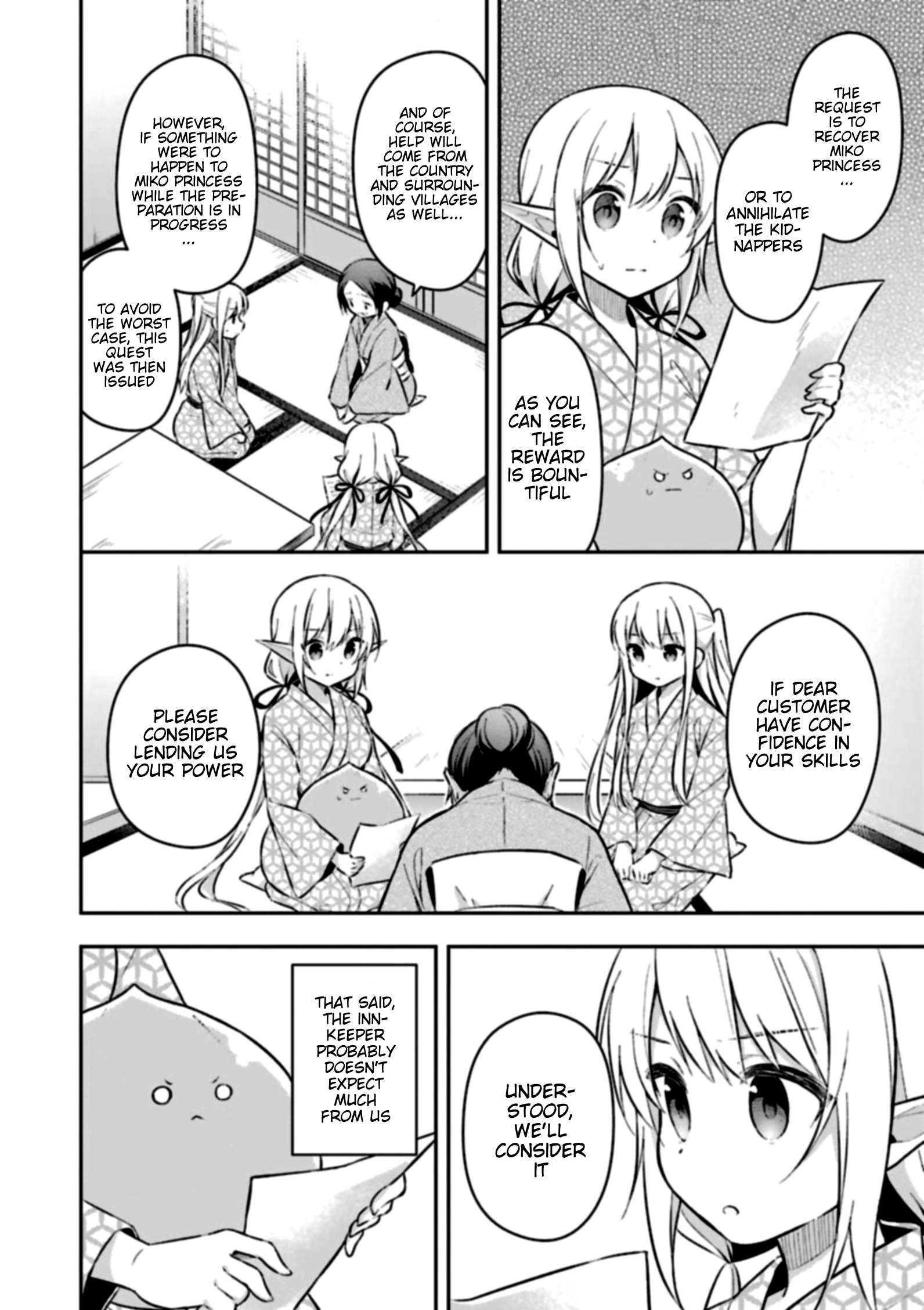 Page 6 of Chapter 3