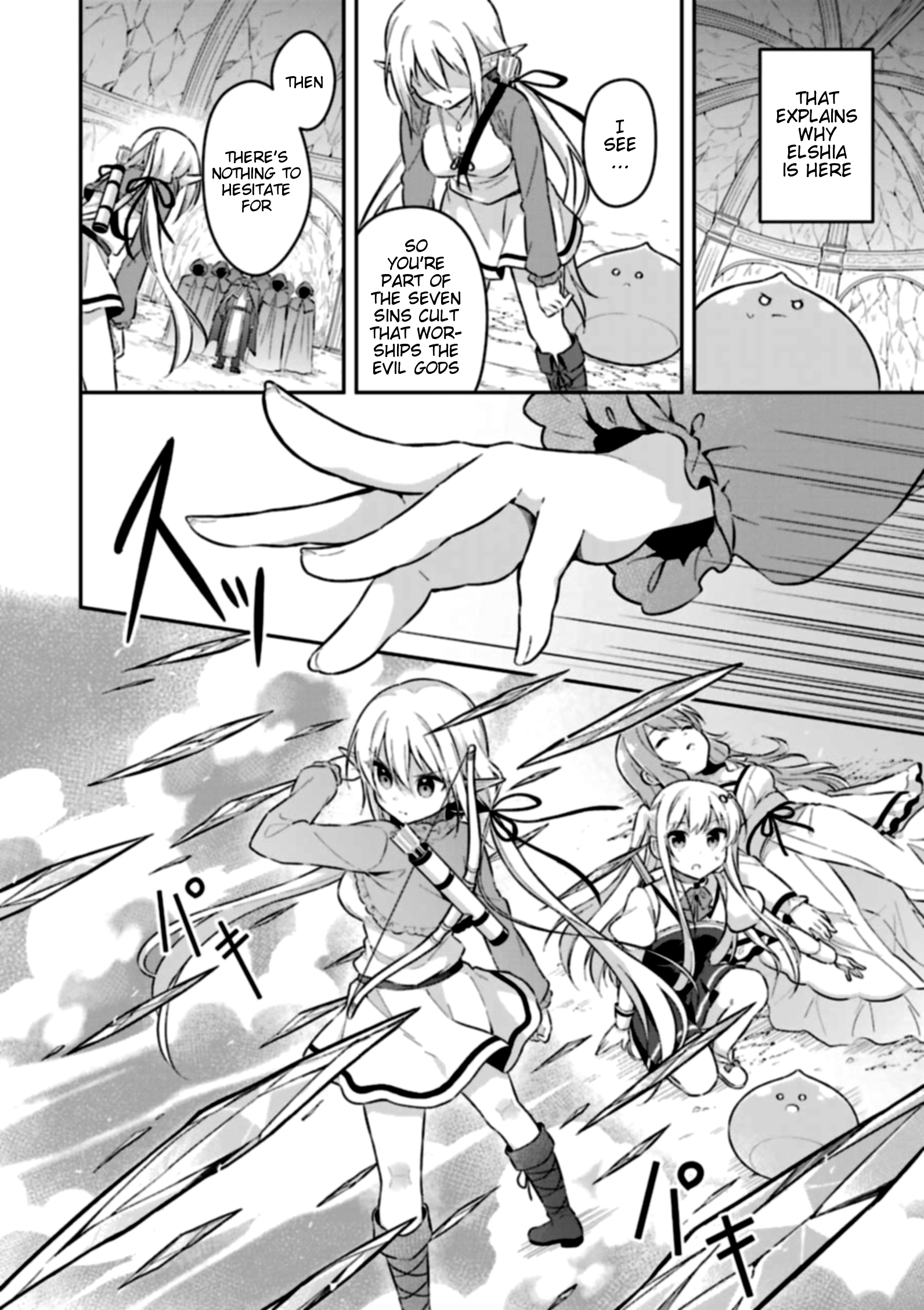 Page 5 of Chapter 4