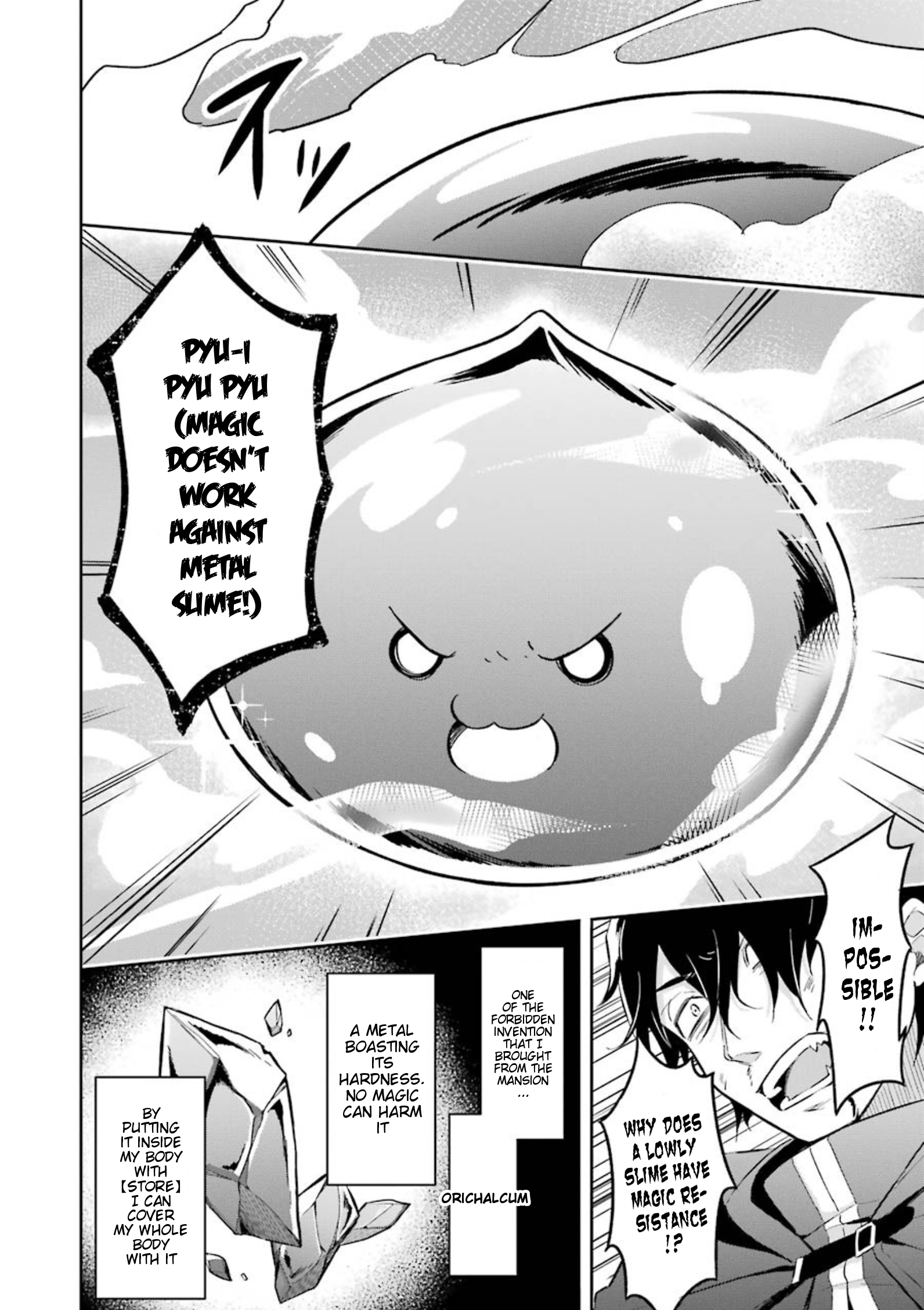 Page 17 of Chapter 4