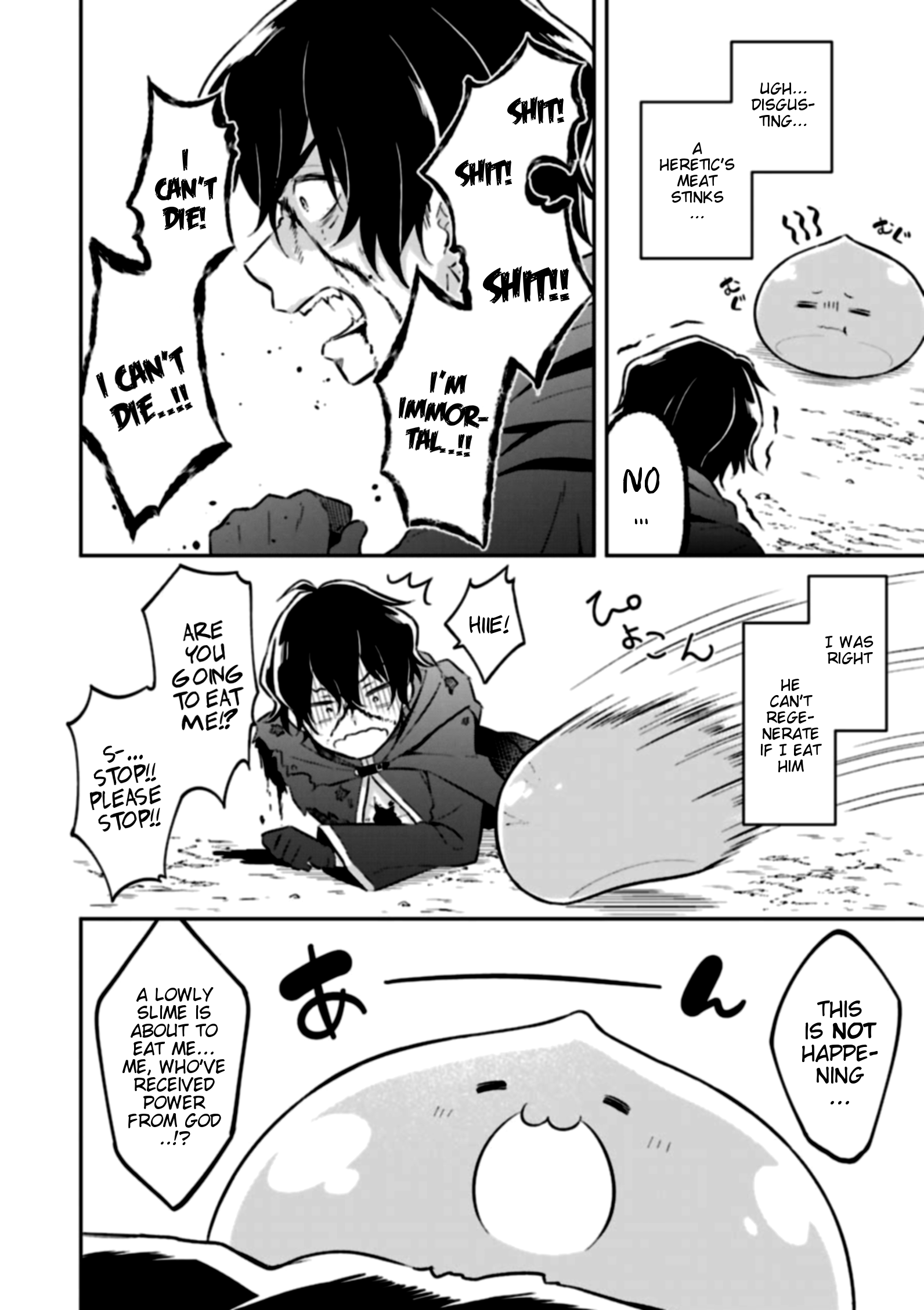 Page 21 of Chapter 4