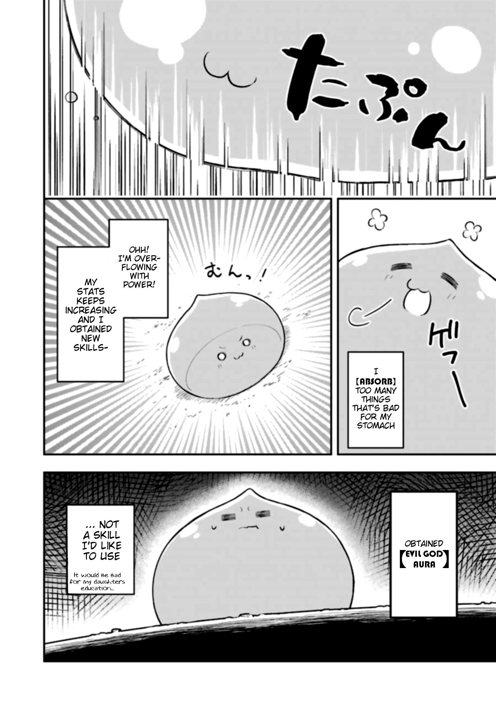 Page 23 of Chapter 4