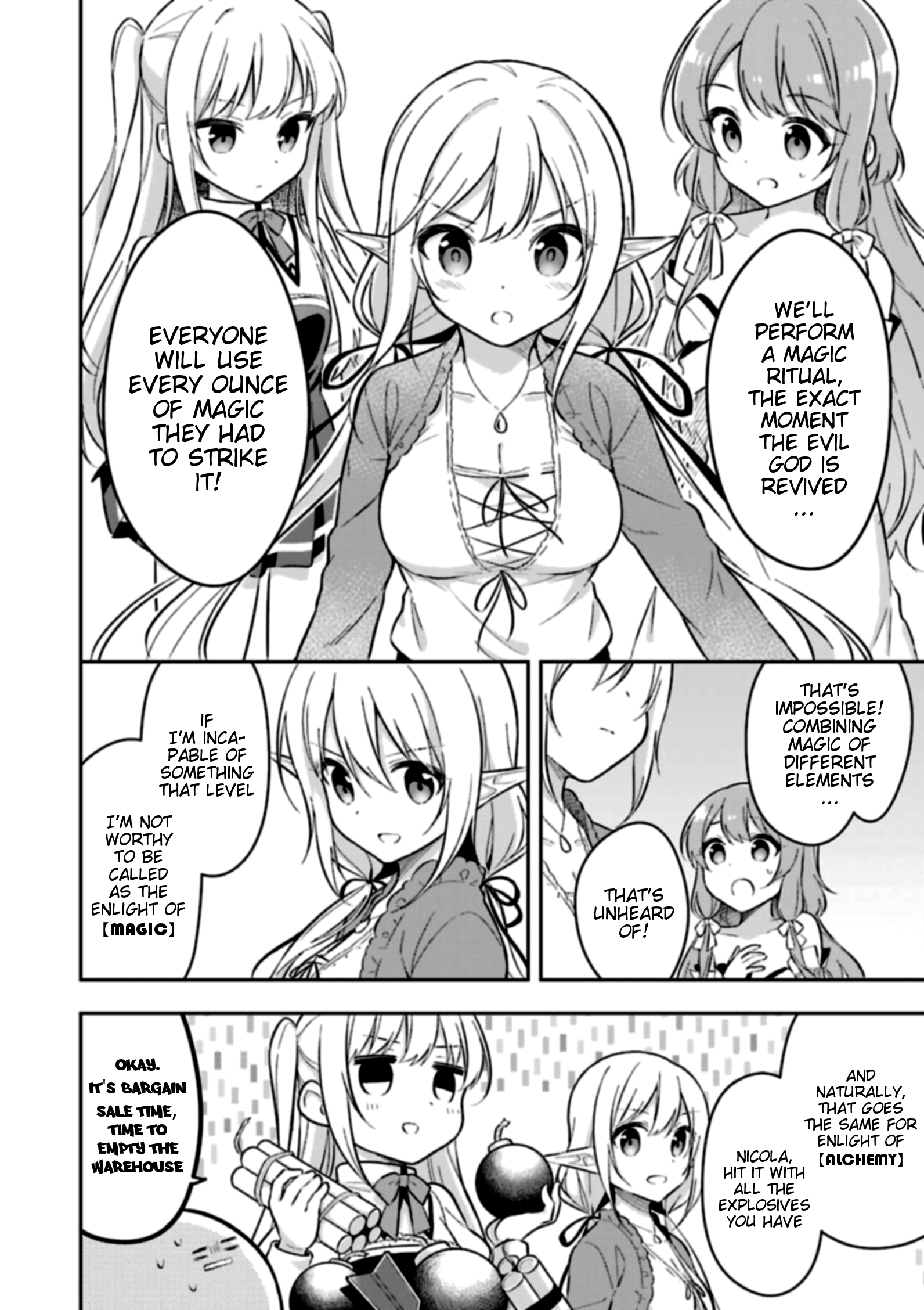 Page 12 of Chapter 5