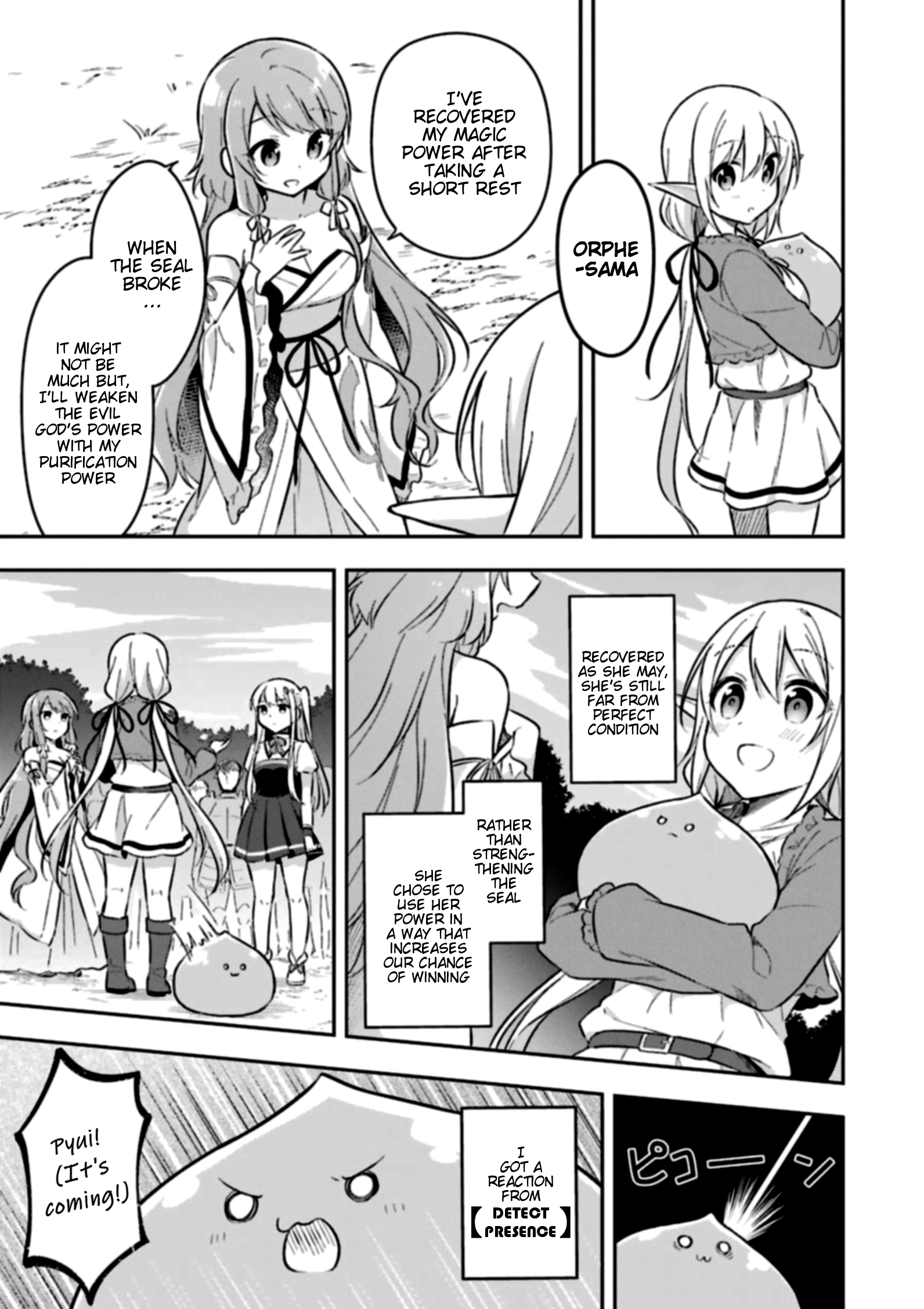Page 15 of Chapter 5
