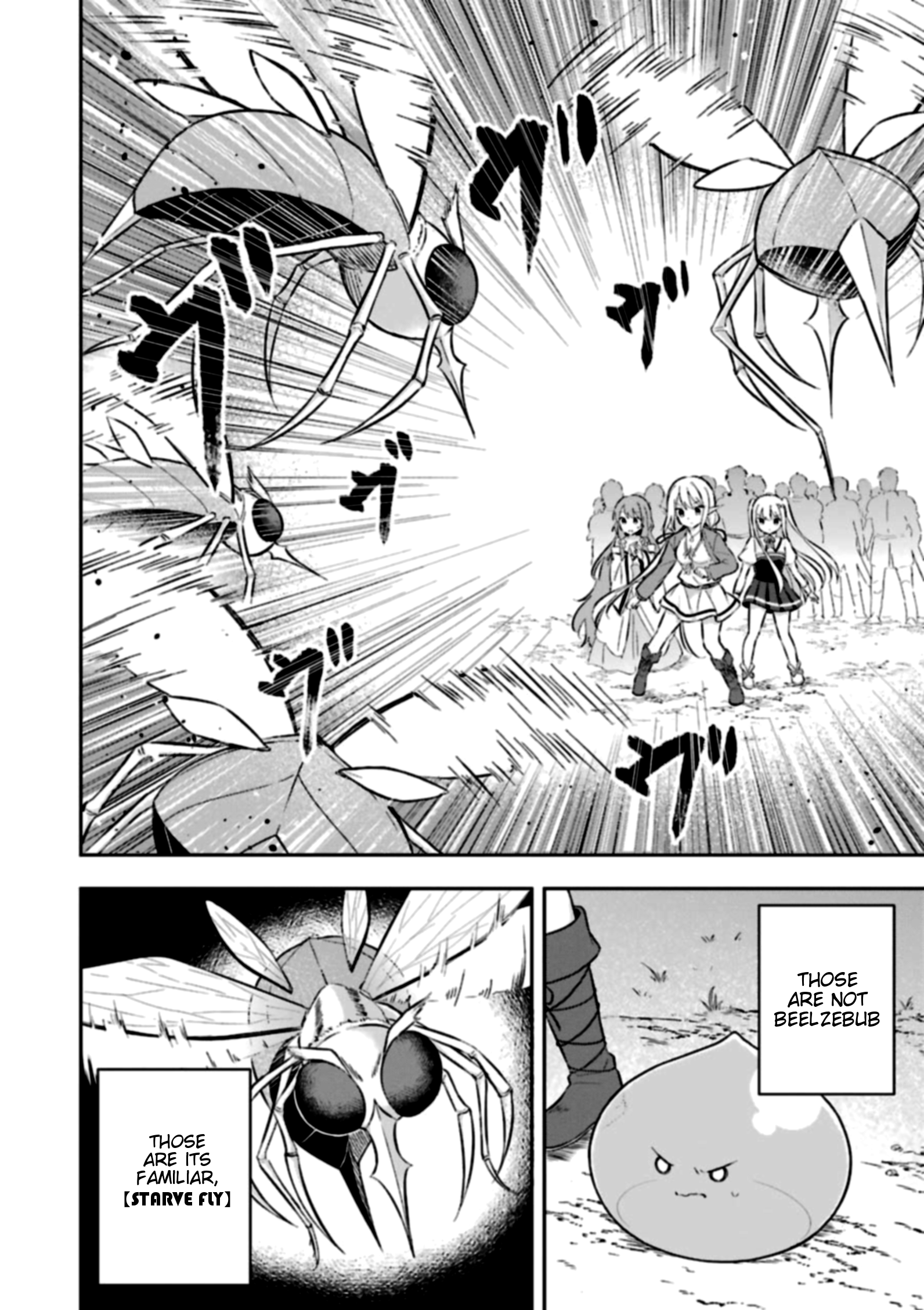 Page 16 of Chapter 5