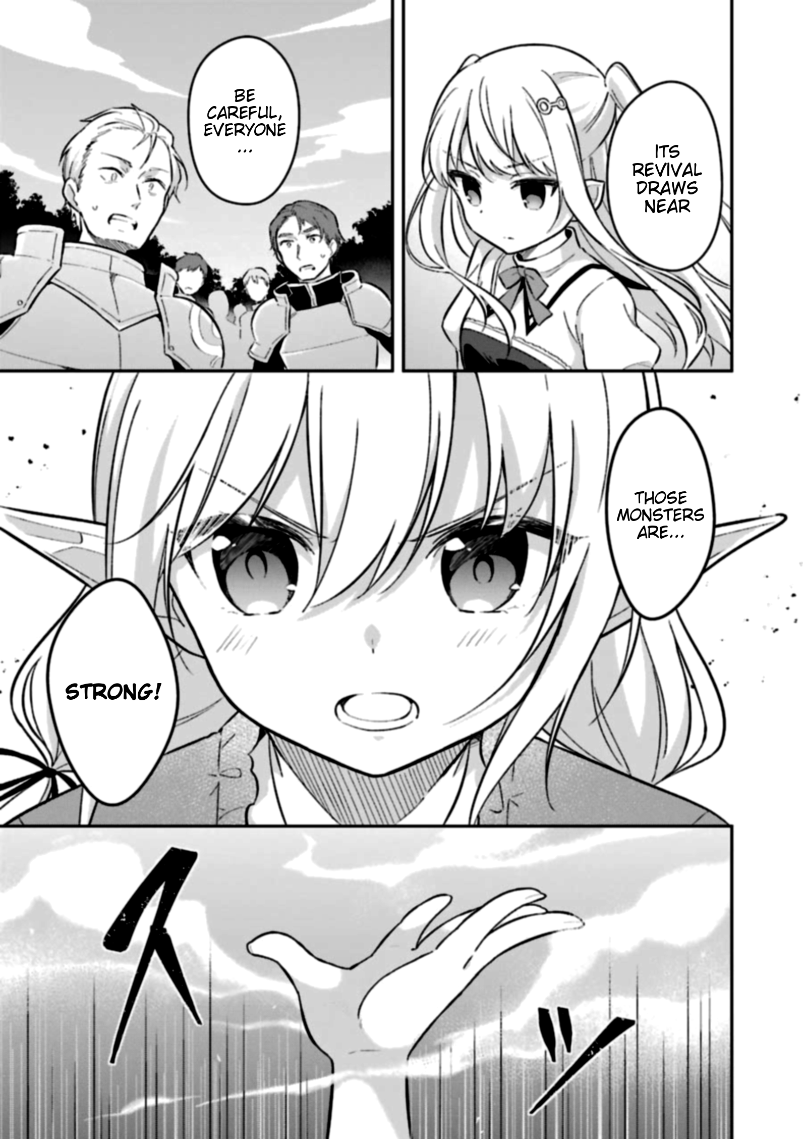 Page 17 of Chapter 5