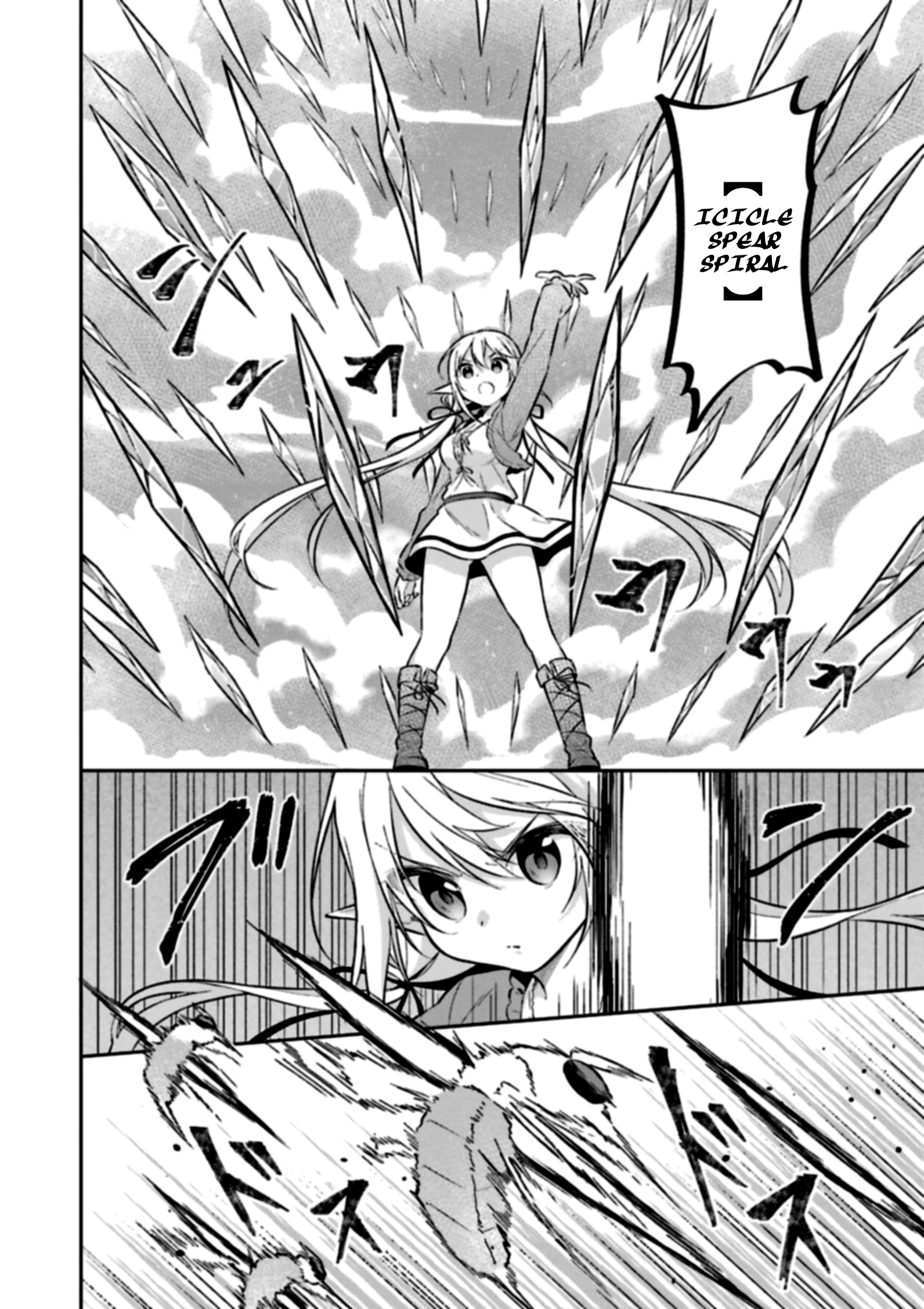 Page 18 of Chapter 5