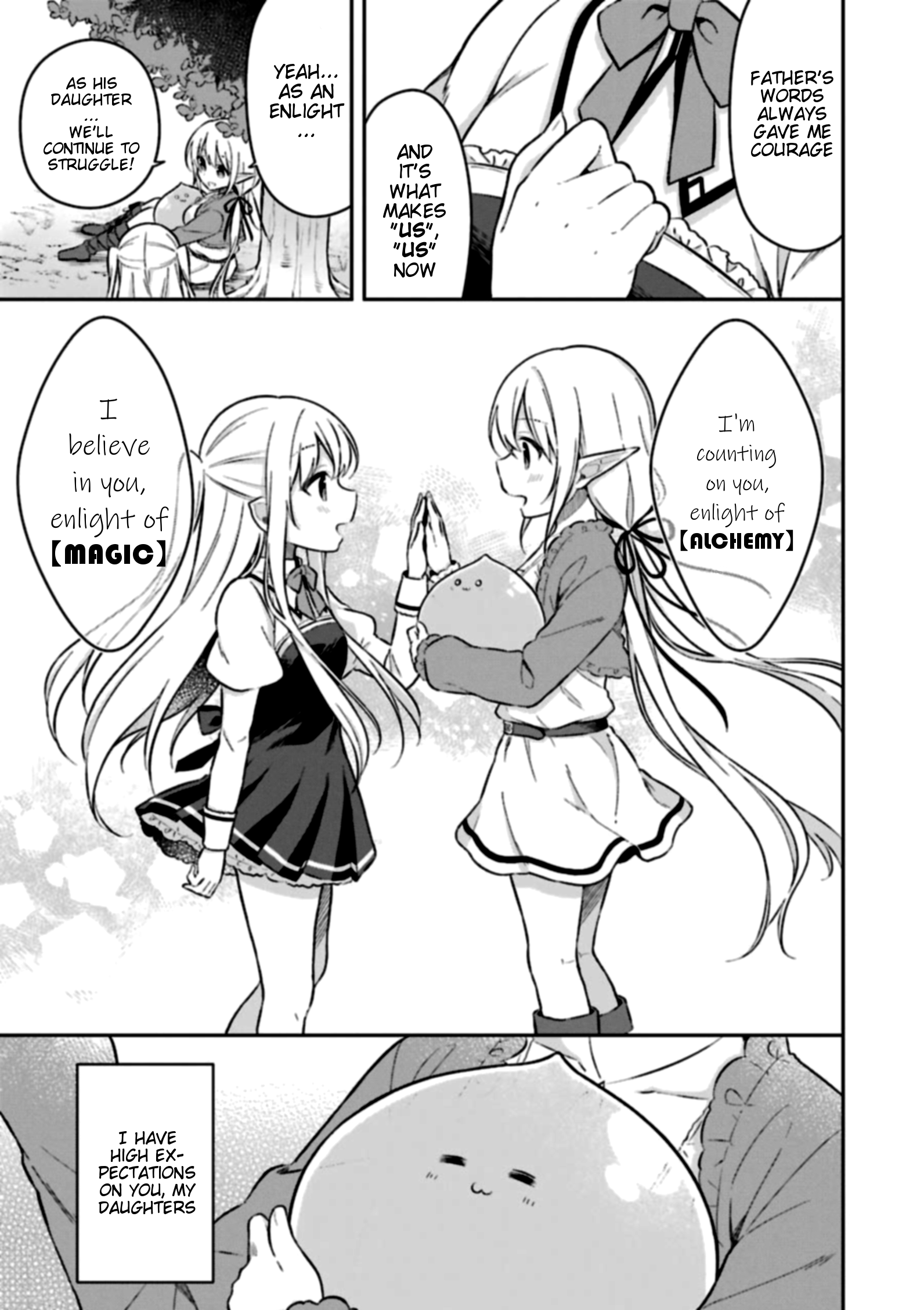 Page 27 of Chapter 5