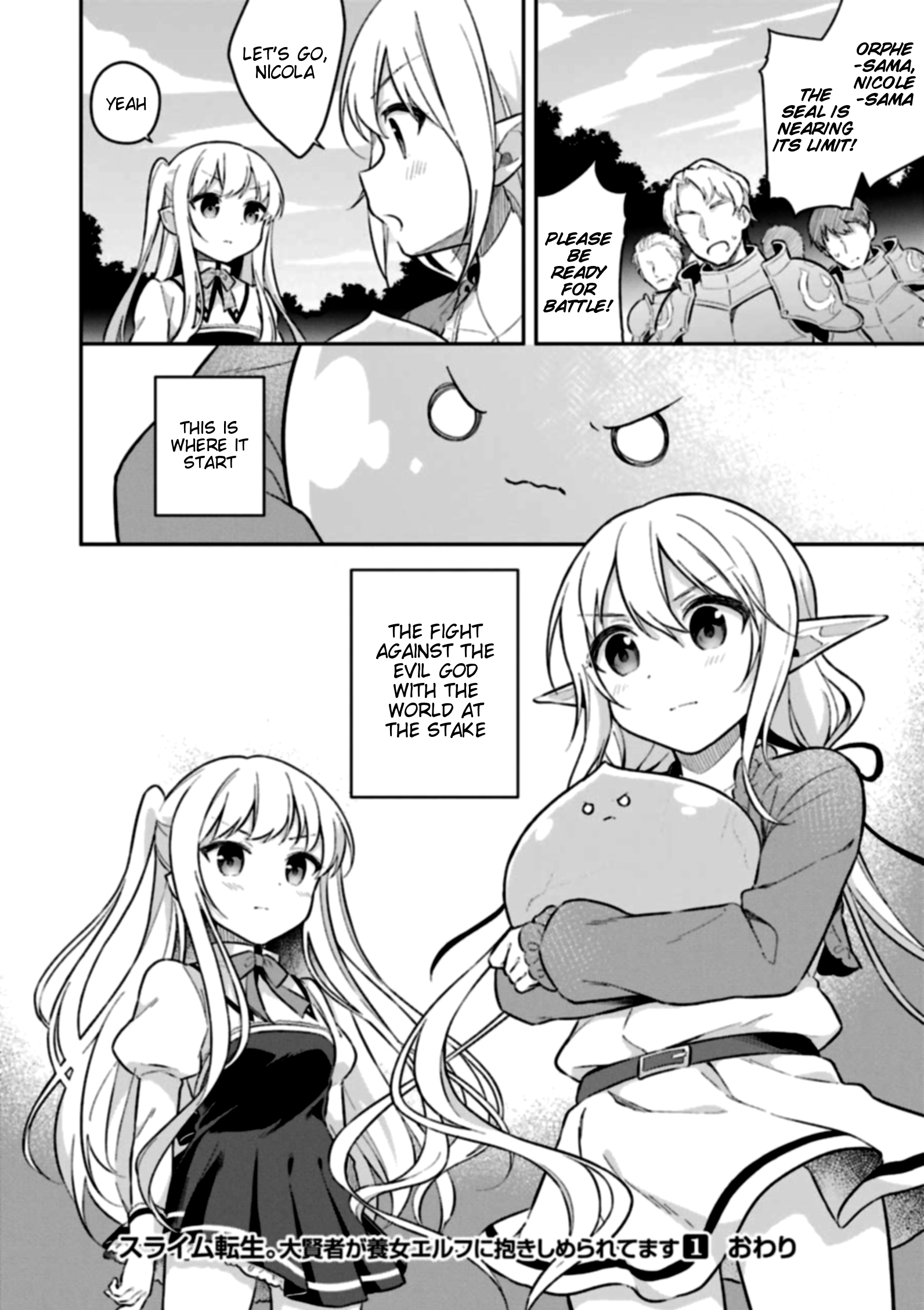 Page 28 of Chapter 5