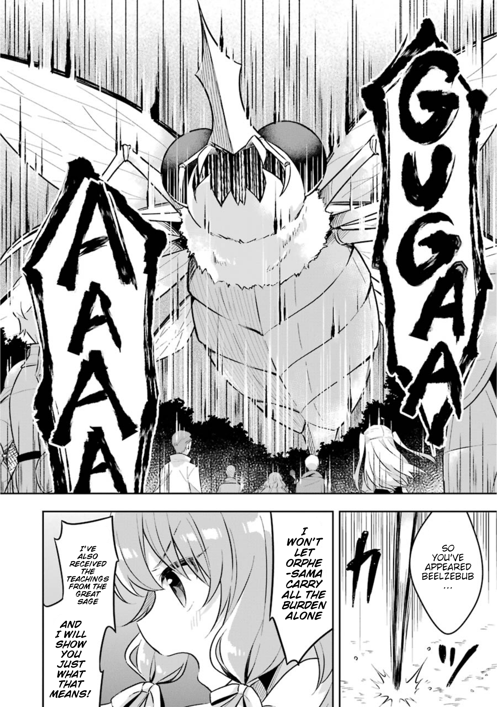 Page 7 of Chapter 6